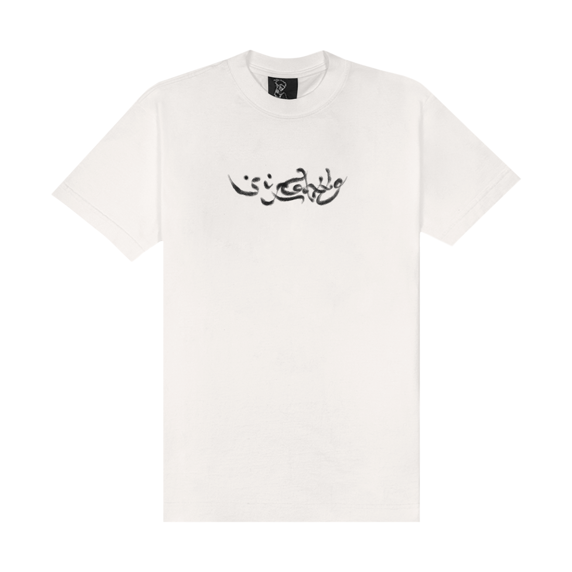 CAMISETA SUFKALVIN AIRBRUSH OFF WHITE
