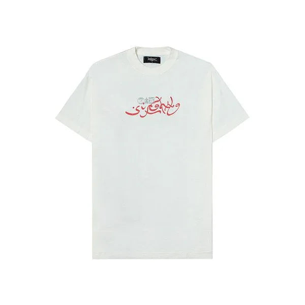 Camiseta Sufgang Arabic Script Off-White - Four Street