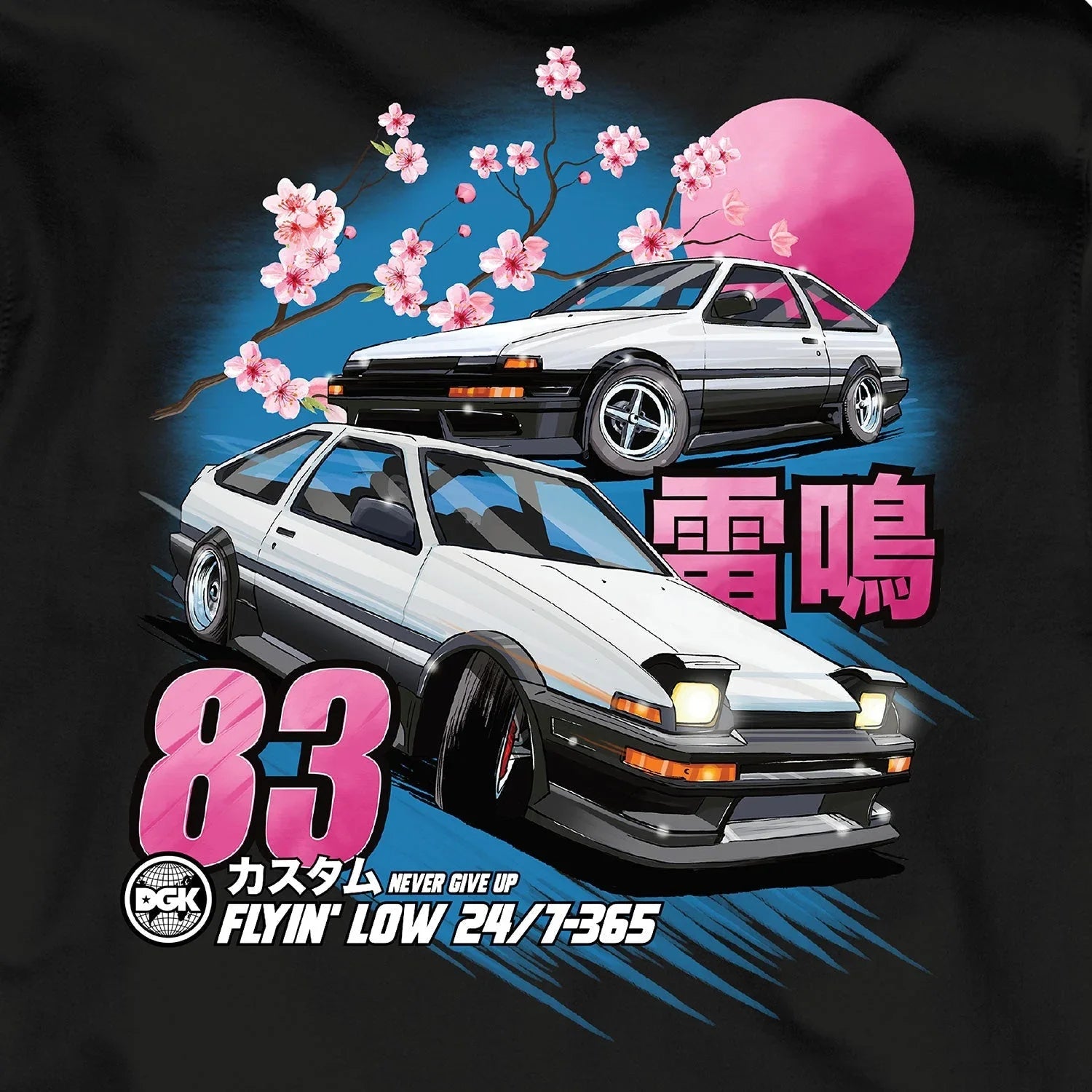 Akina Pass Crew Fleece - Four Street