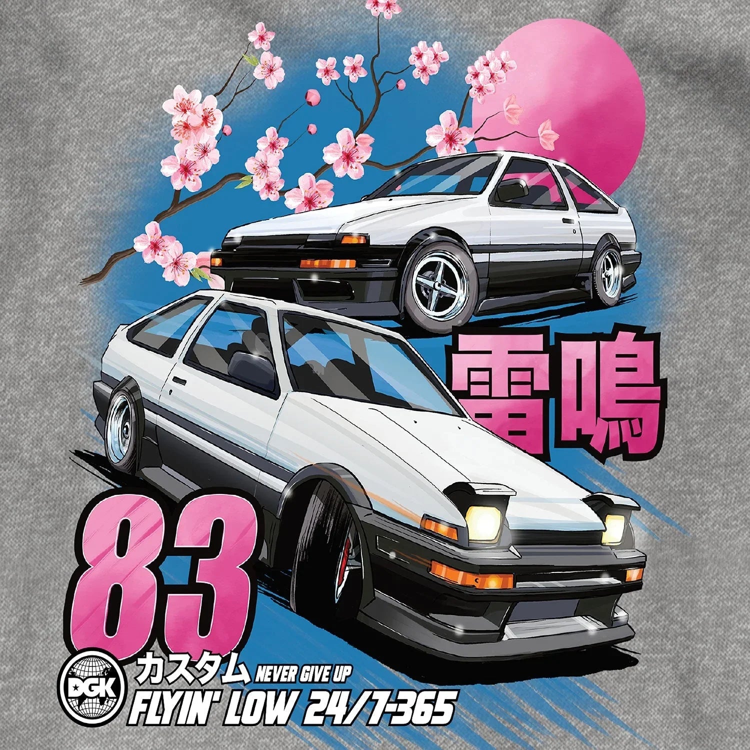 Akina Pass Crew Fleece - Four Street