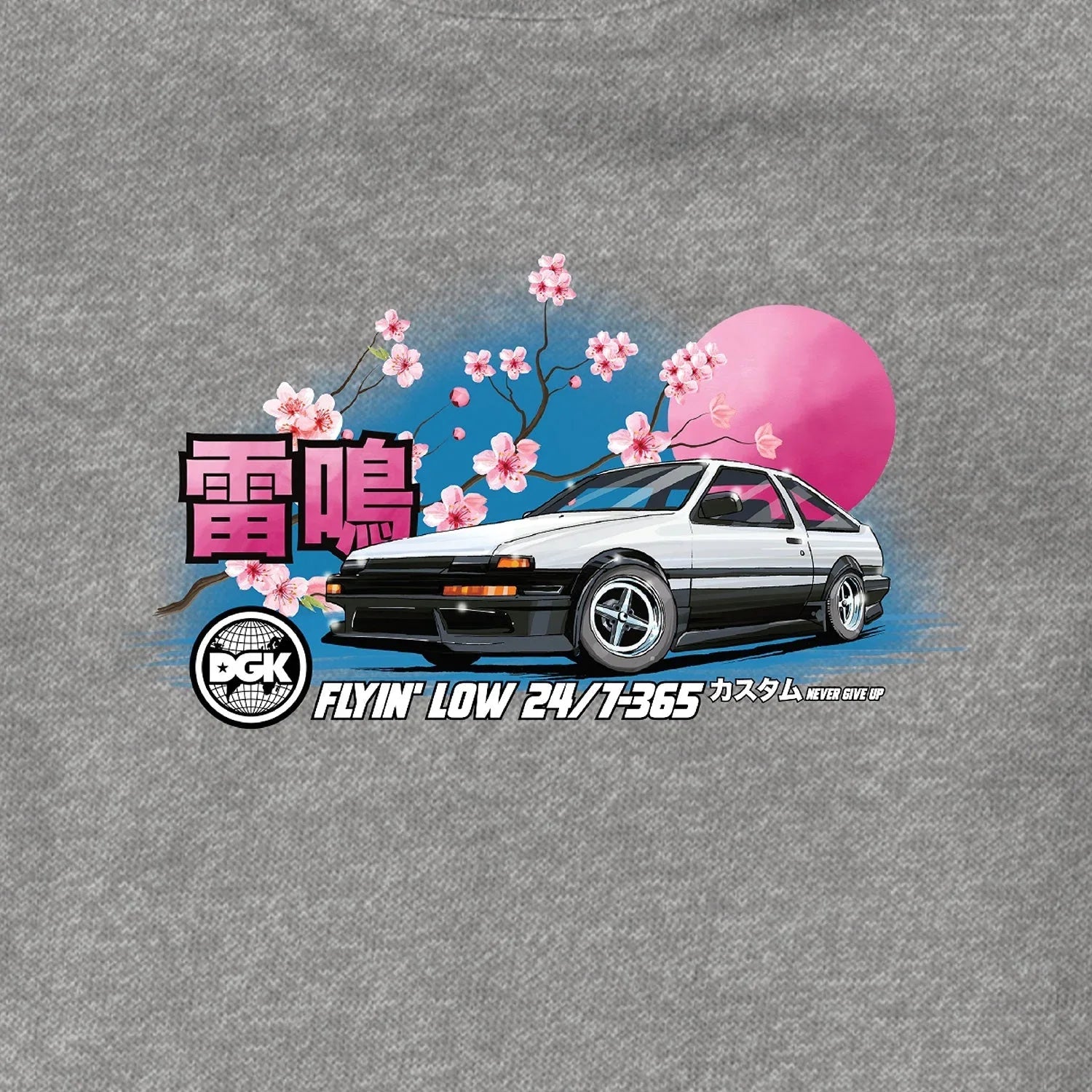 Akina Pass Crew Fleece - Four Street