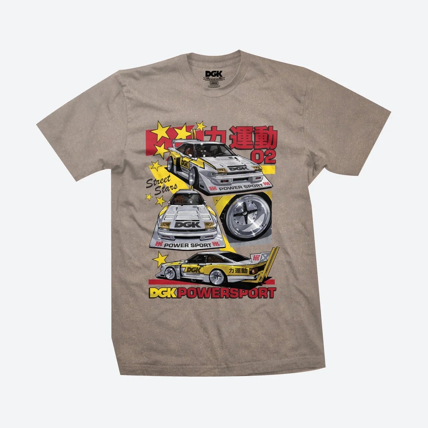 Powersport T-Shirt - Four Street