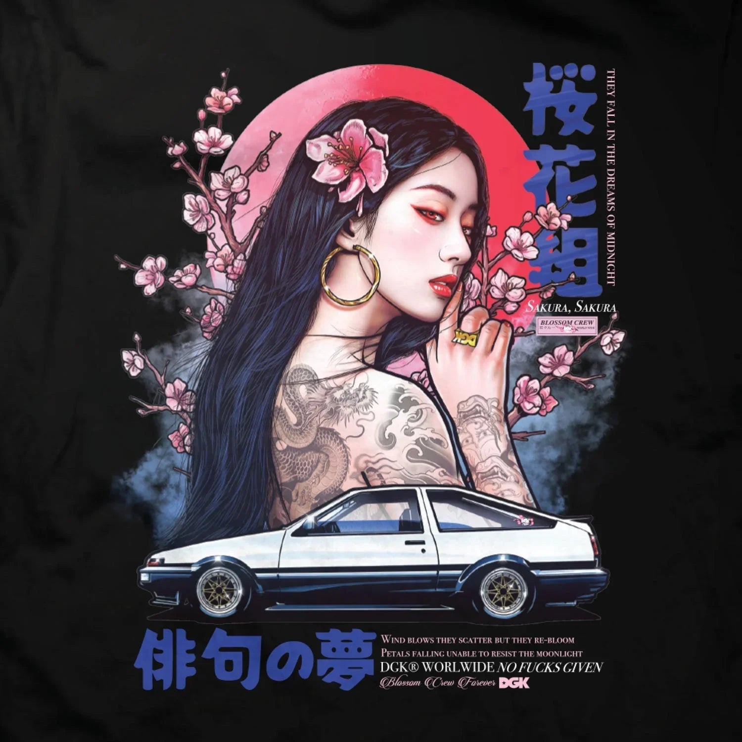 Risen T-Shirt - Four Street