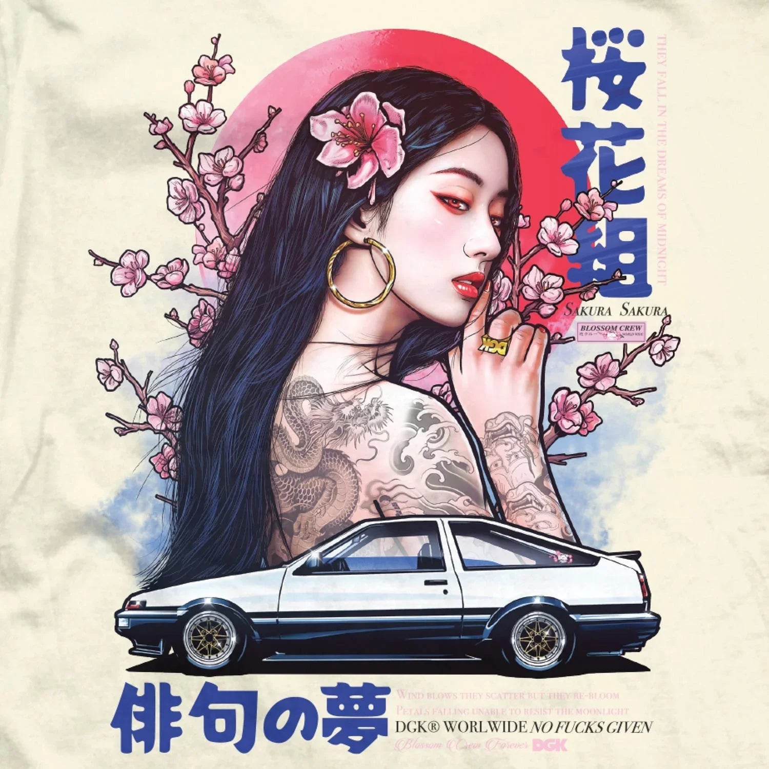 Risen T-Shirt - Four Street