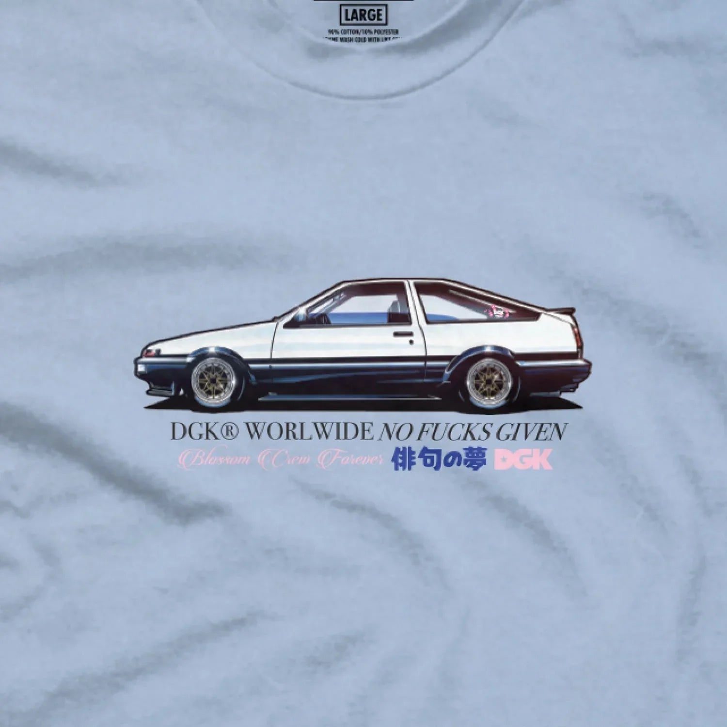 Risen T-Shirt - Four Street