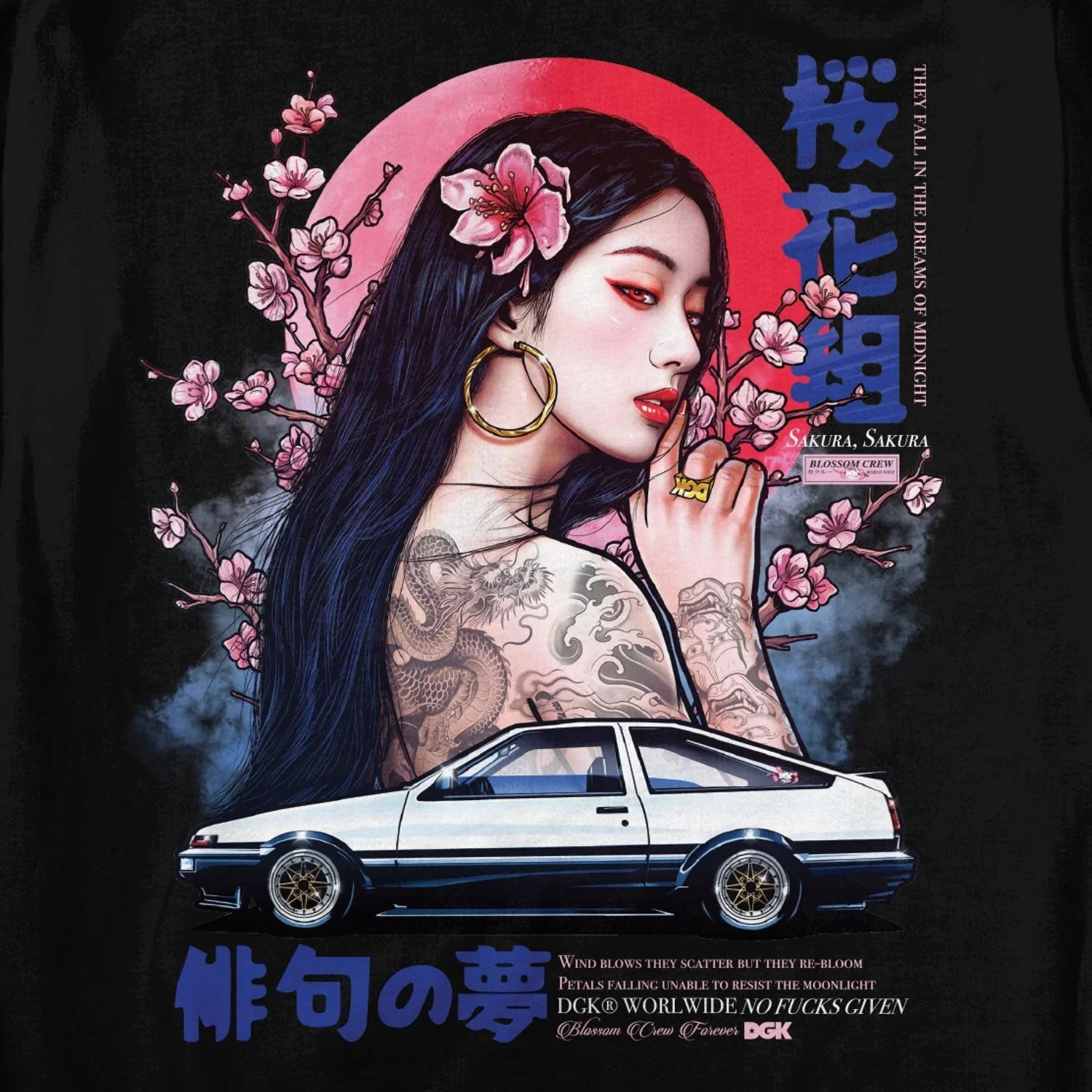 Risen Hooded Fleece - Four Street