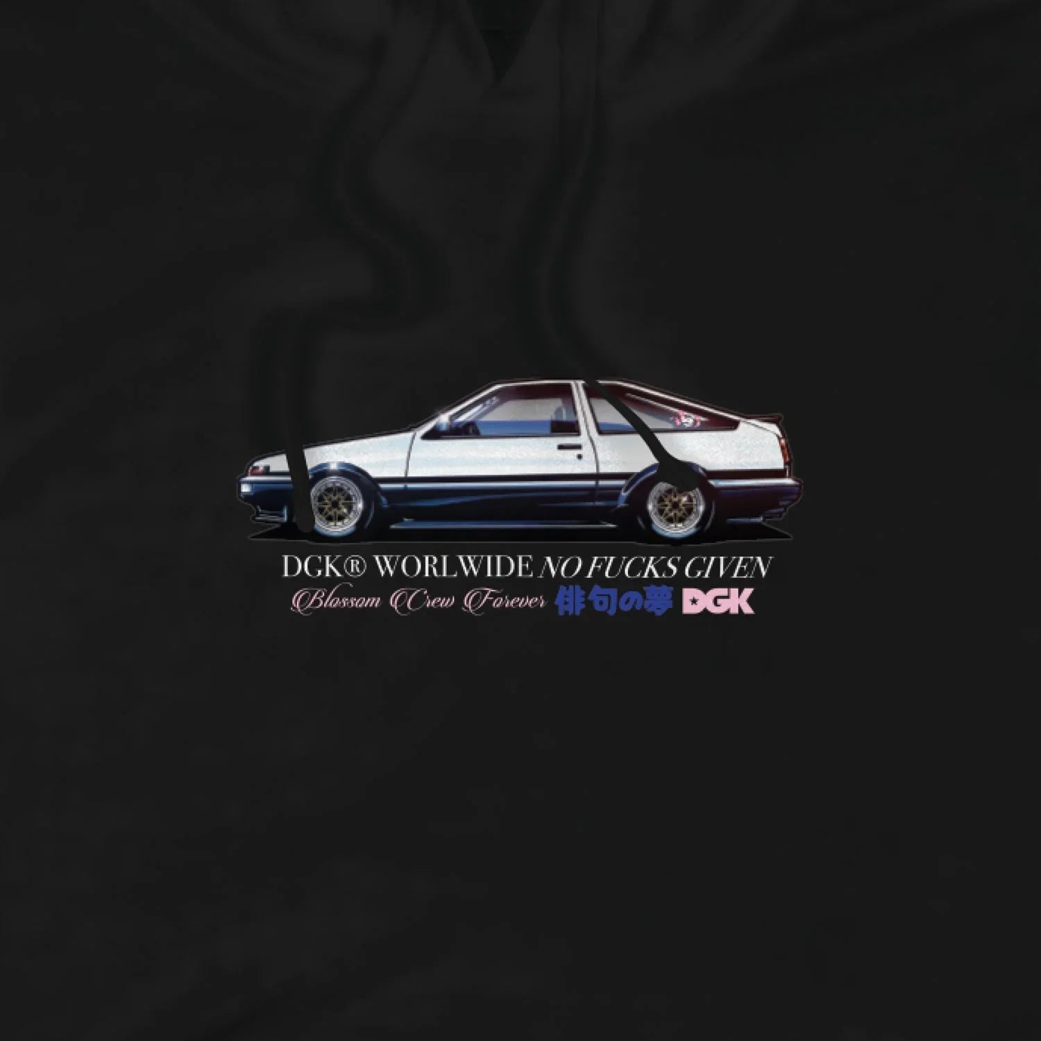 Risen Hooded Fleece - Four Street