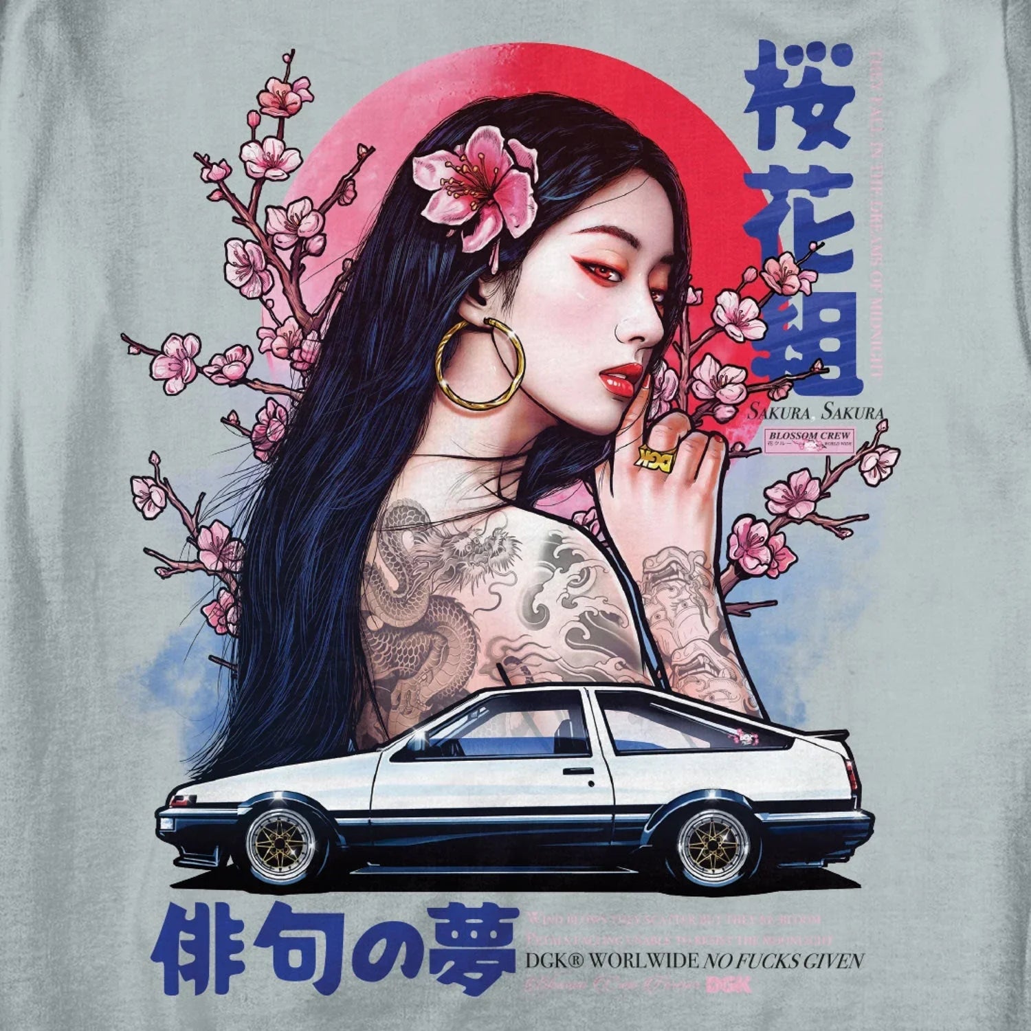 Risen Hooded Fleece - Four Street