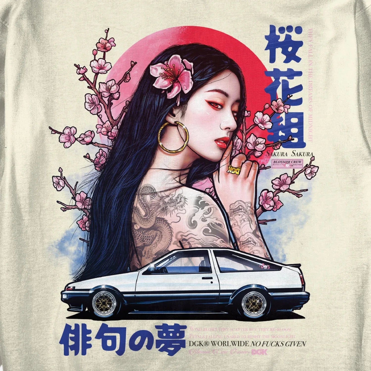 Risen Hooded Fleece - Four Street