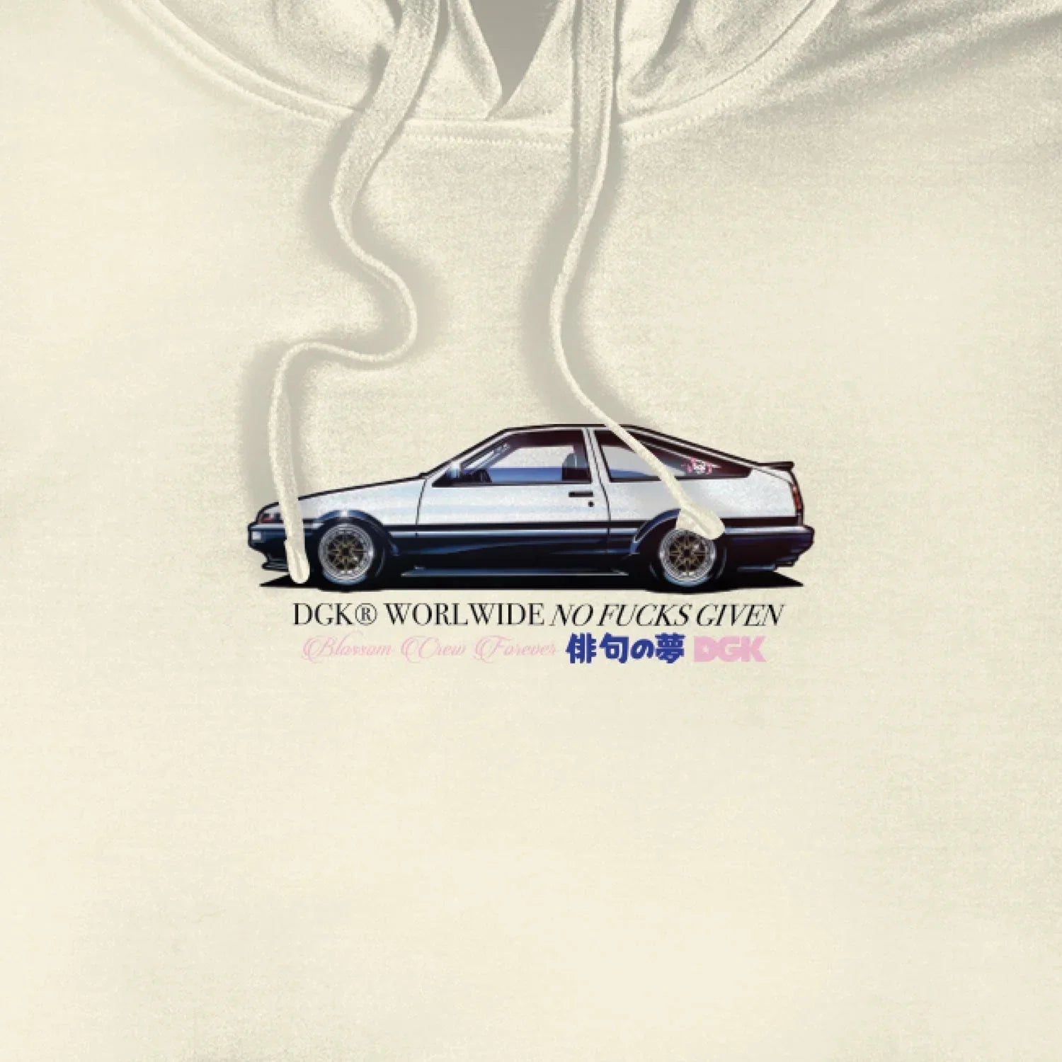 Risen Hooded Fleece - Four Street