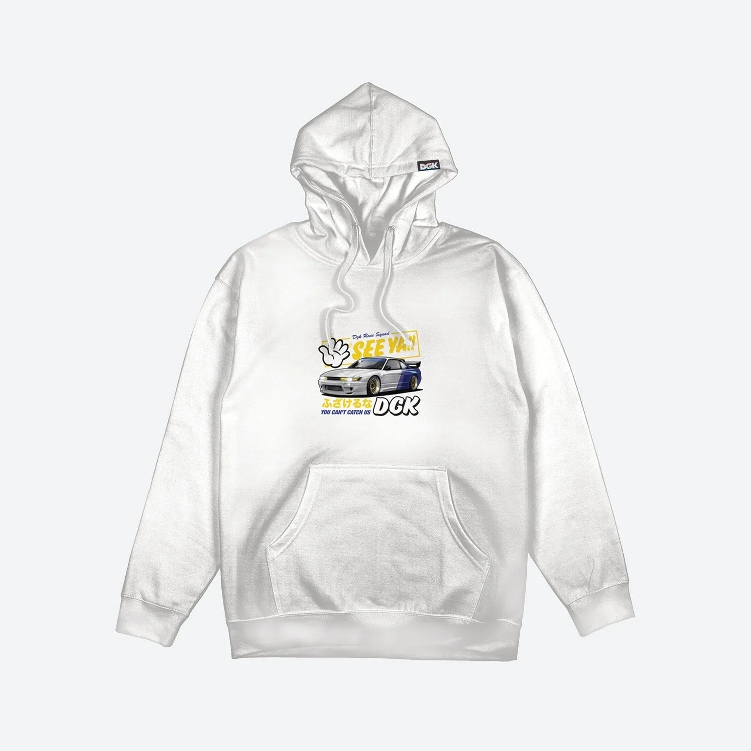 See Ya Hoody - Four Street