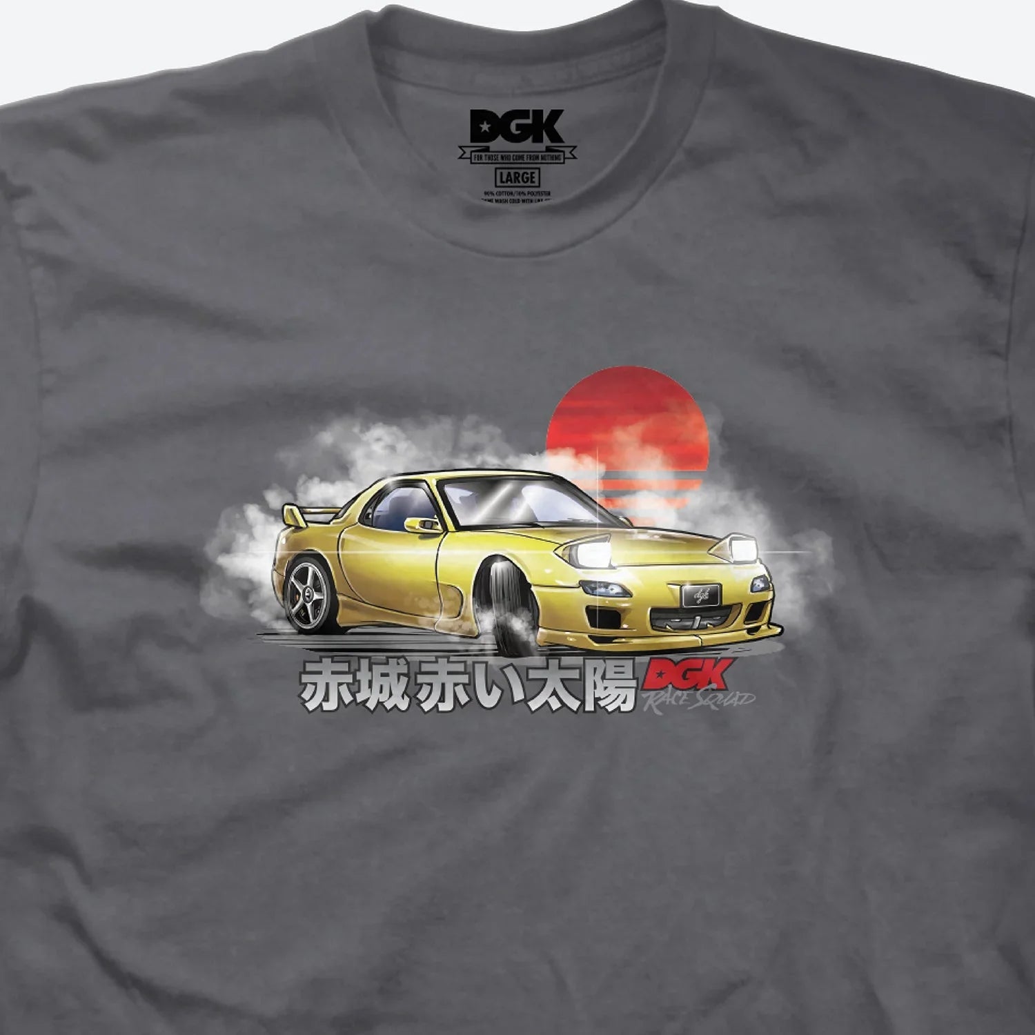 Red Future T-Shirt - Four Street