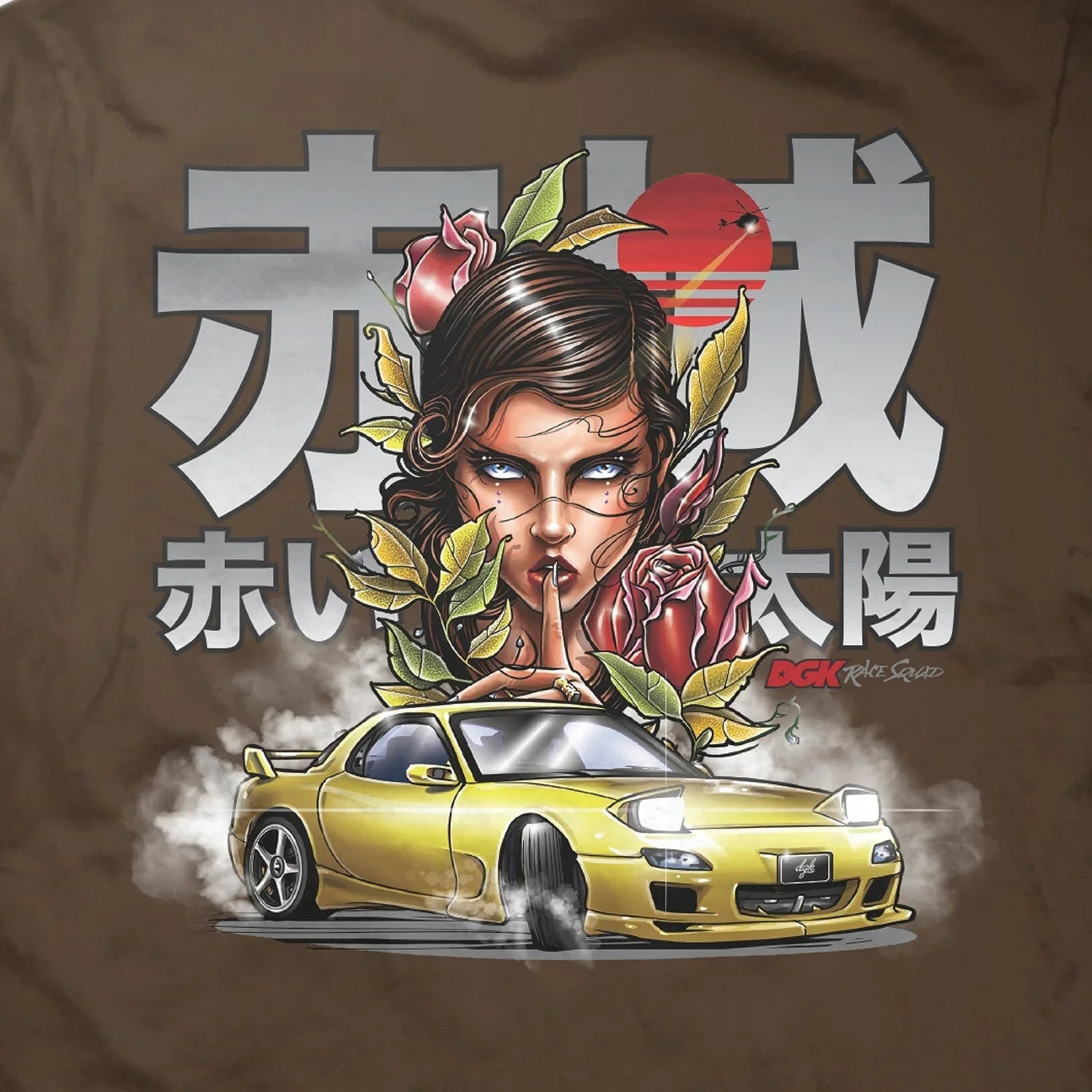 Red Future T-Shirt - Four Street