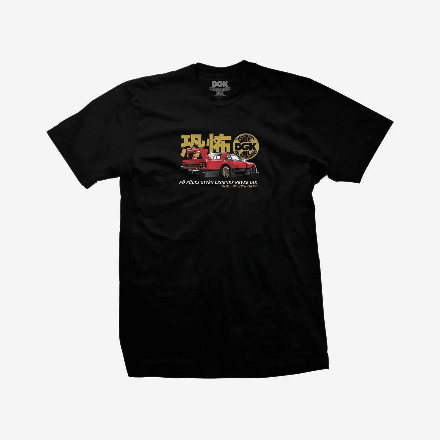 Tarmac Terror T-Shirt - Four Street