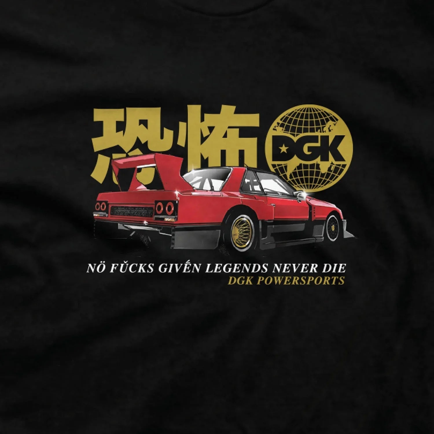 Tarmac Terror T-Shirt - Four Street