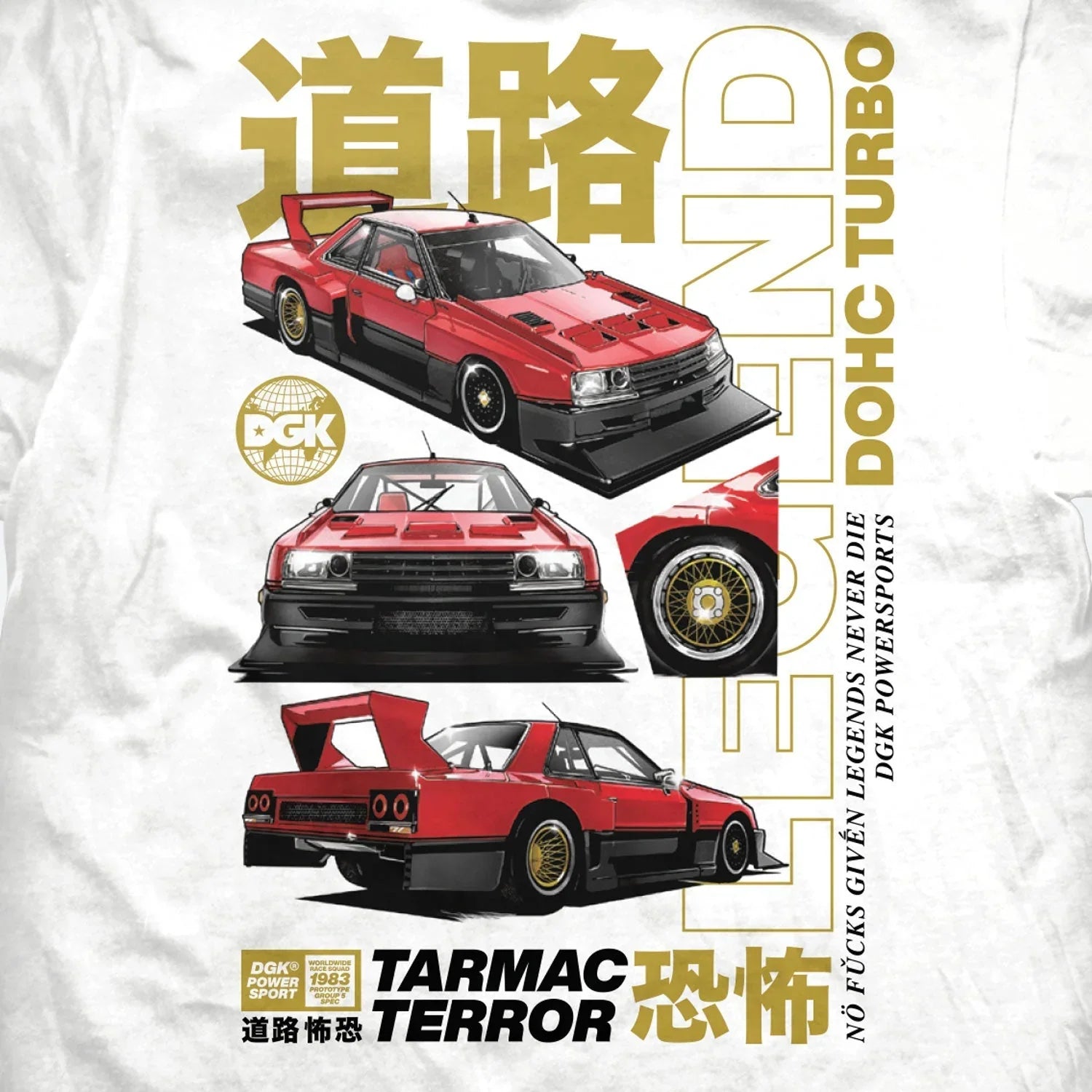Tarmac Terror T-Shirt - Four Street
