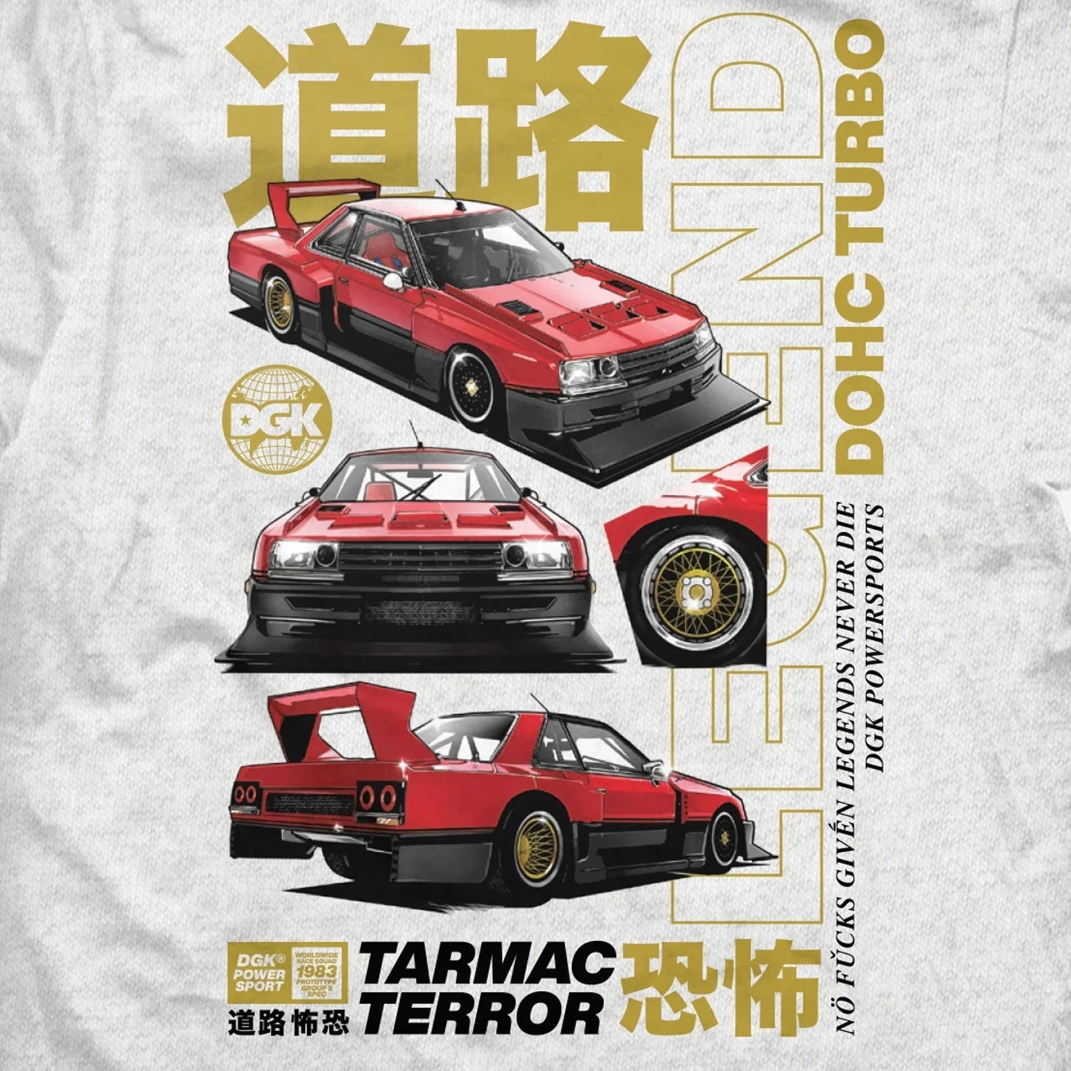 Tarmac Terror T-Shirt - Four Street