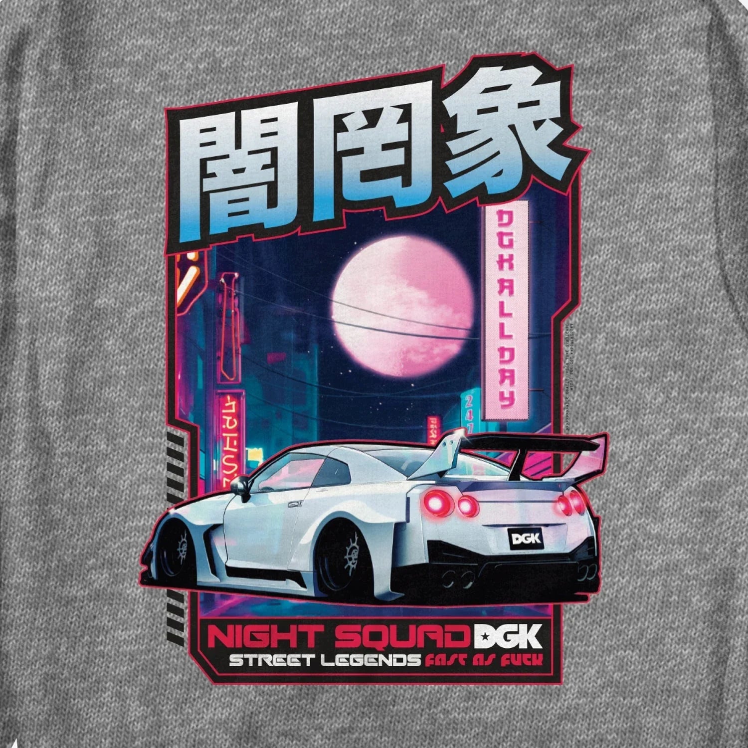 Shibuya Hoody - Four Street