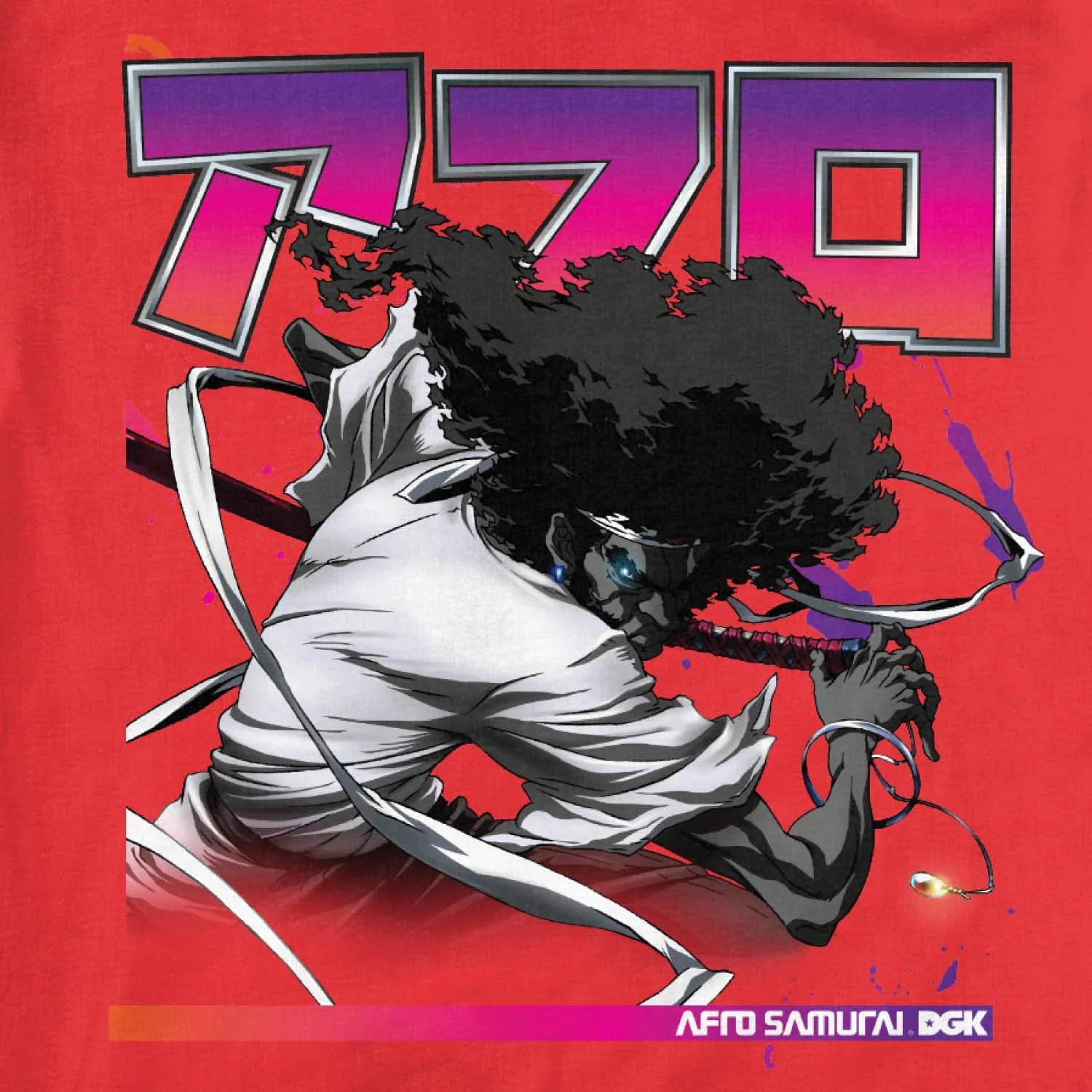 The Blade Hoody - Four Street