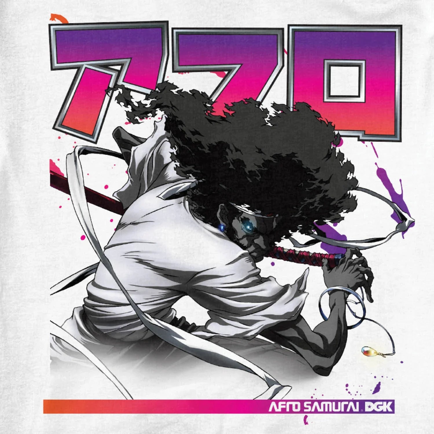 The Blade Hoody - Four Street