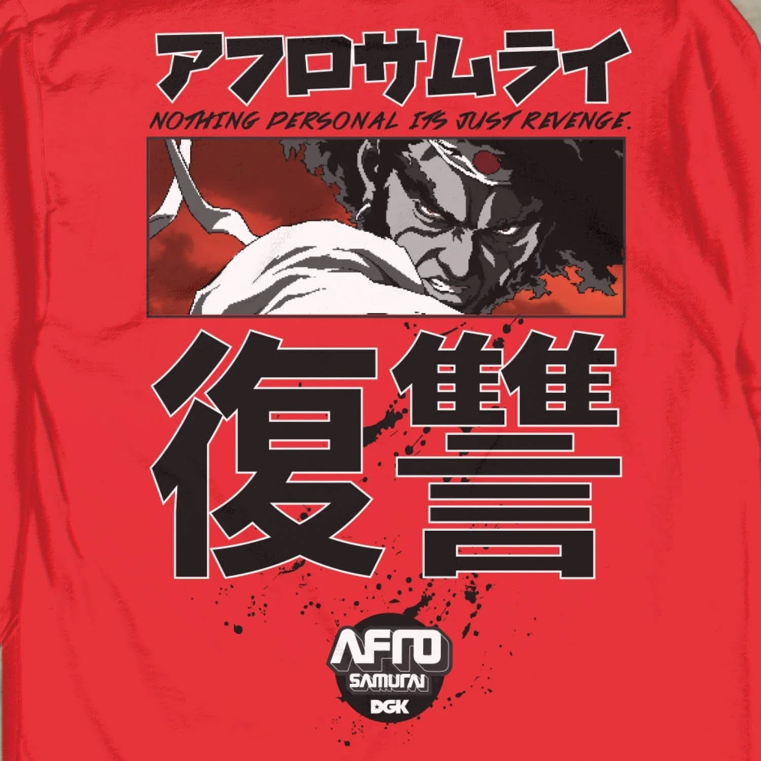 Afro Long Sleeve T-Shirt - Four Street