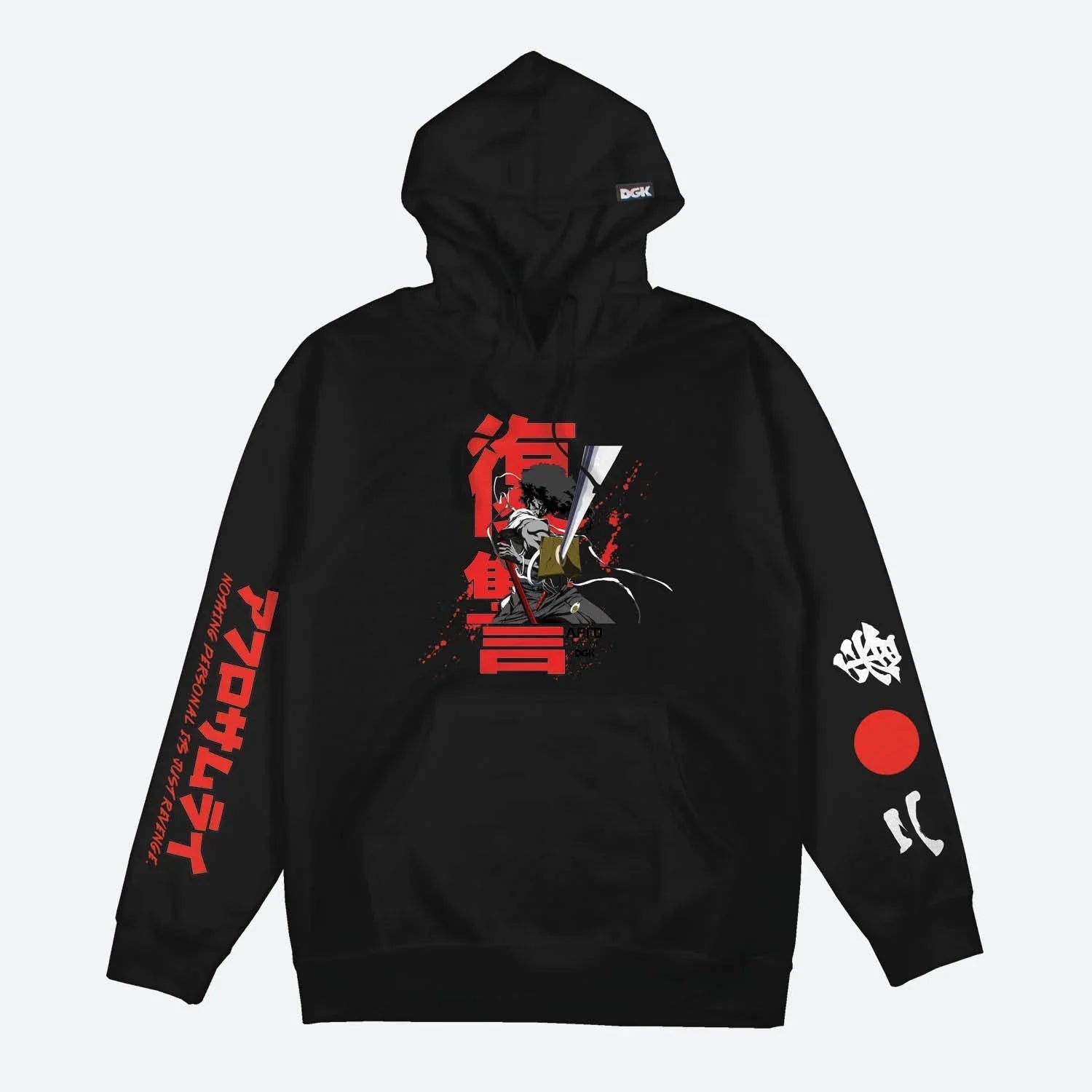 Afro Hoody - Four Street