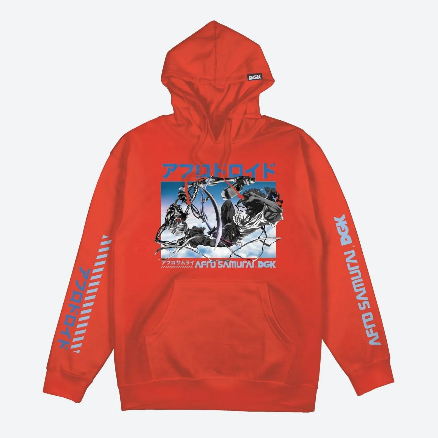 Afro vs. Afro Droid Hoody - Four Street