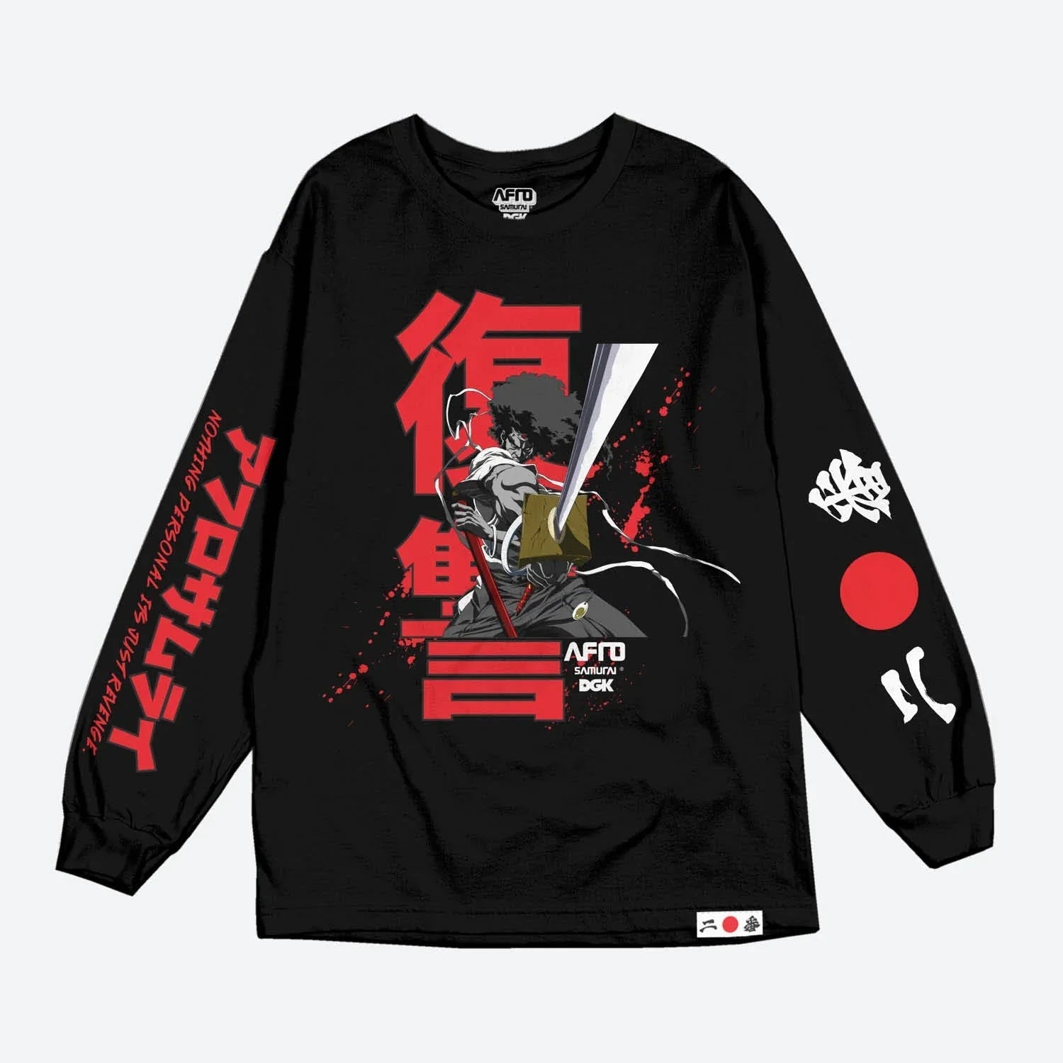 Afro Long Sleeve T-Shirt - Four Street