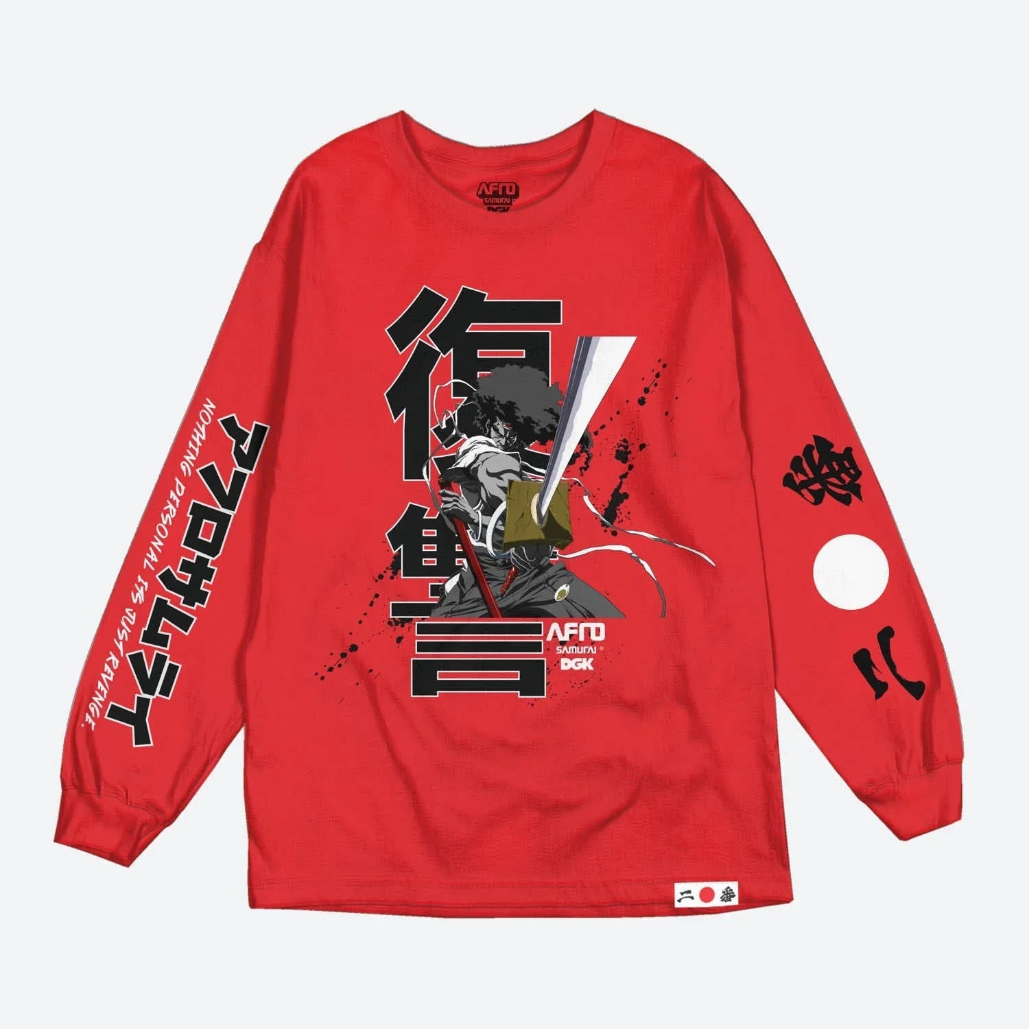 Afro Long Sleeve T-Shirt - Four Street