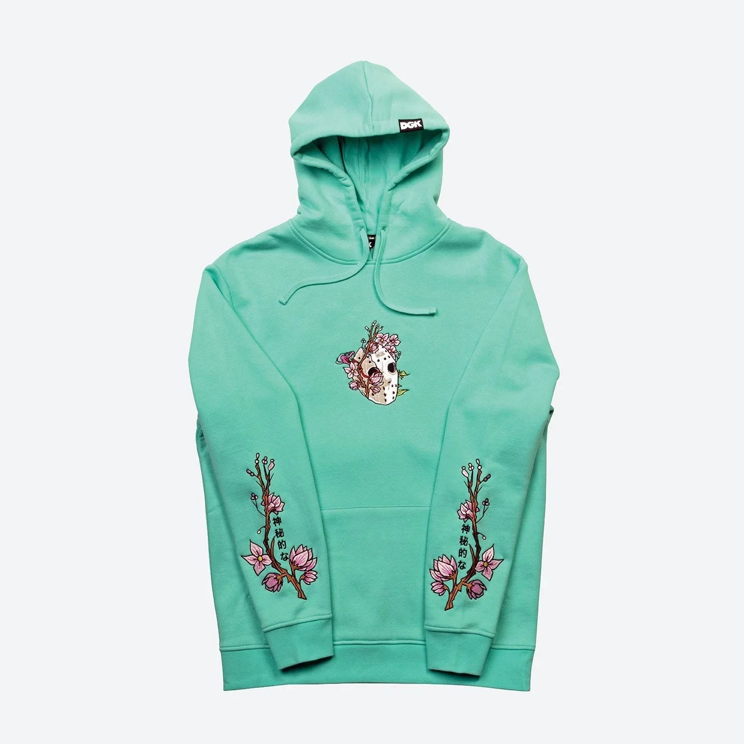 Mystical Embroidered Hooded Fleece - Four Street