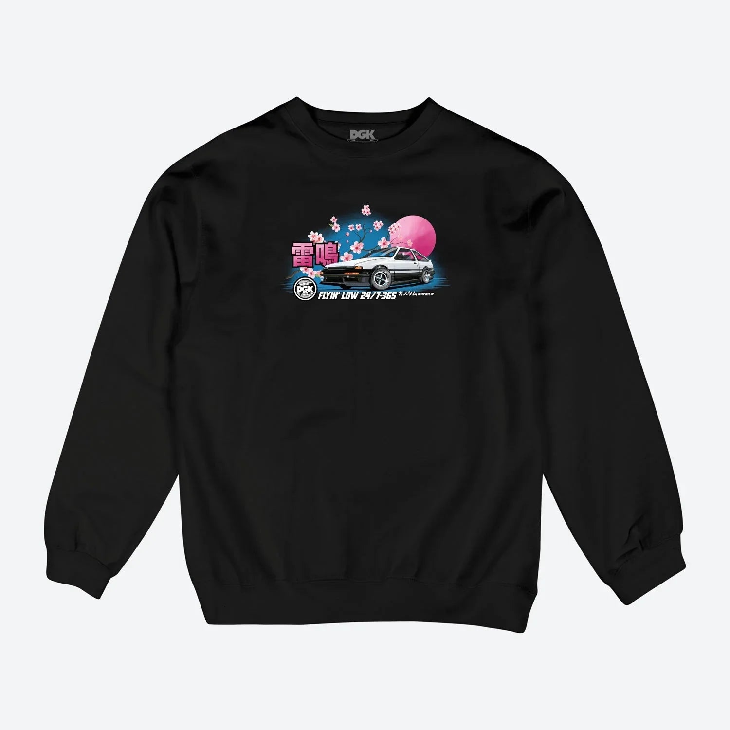 Akina Pass Crew Fleece - Four Street