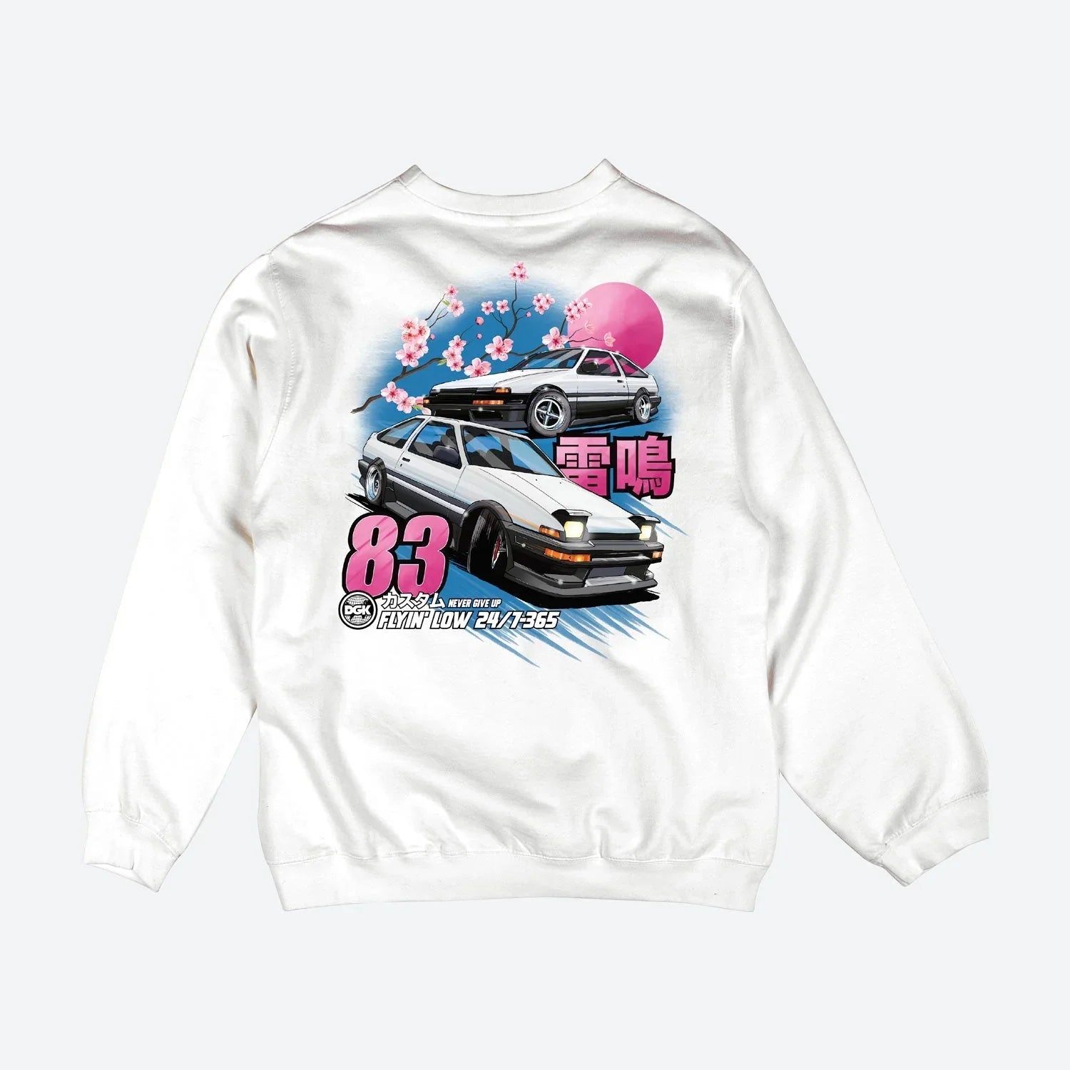 Akina Pass Crew Fleece - Four Street