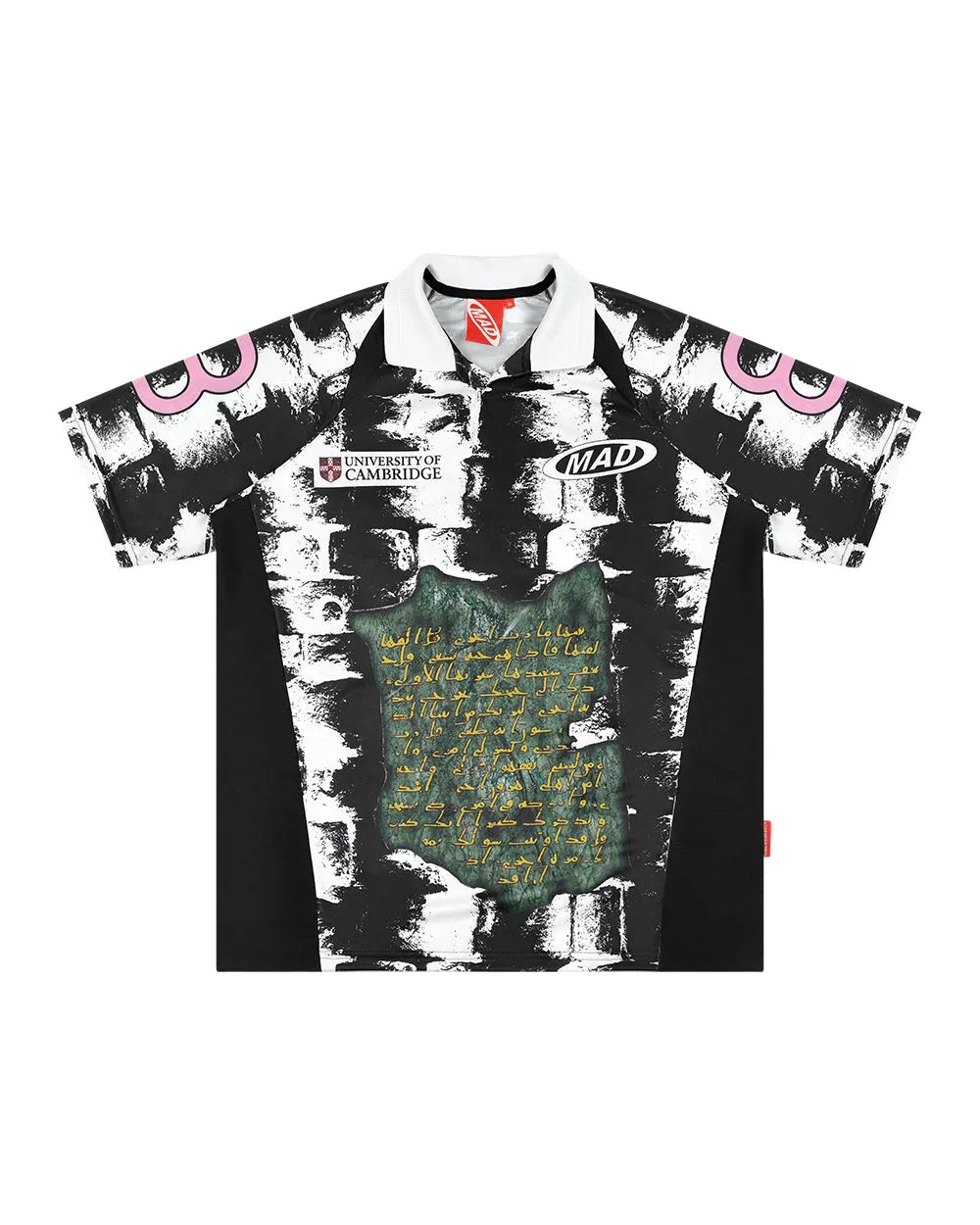 JERSEY SEGREDO DAS RUÍNAS - Four Street