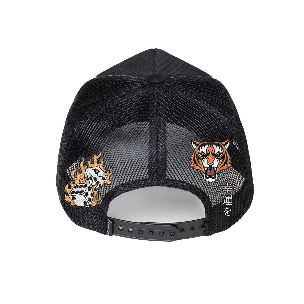 APEX TRUCKER - Four Street