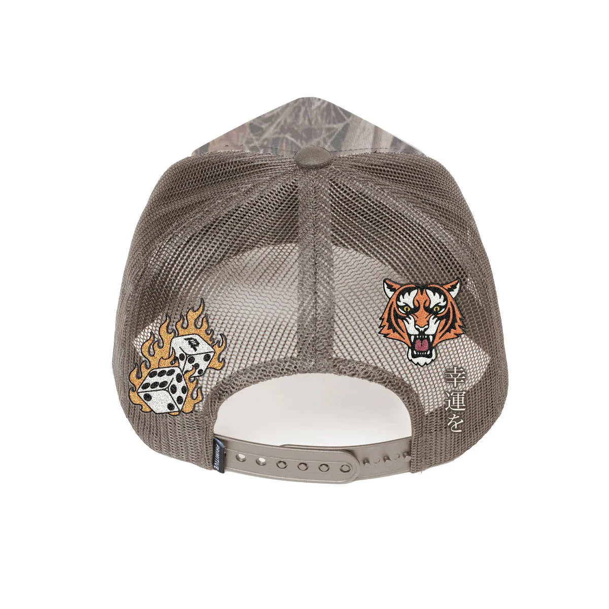 APEX TRUCKER - Four Street