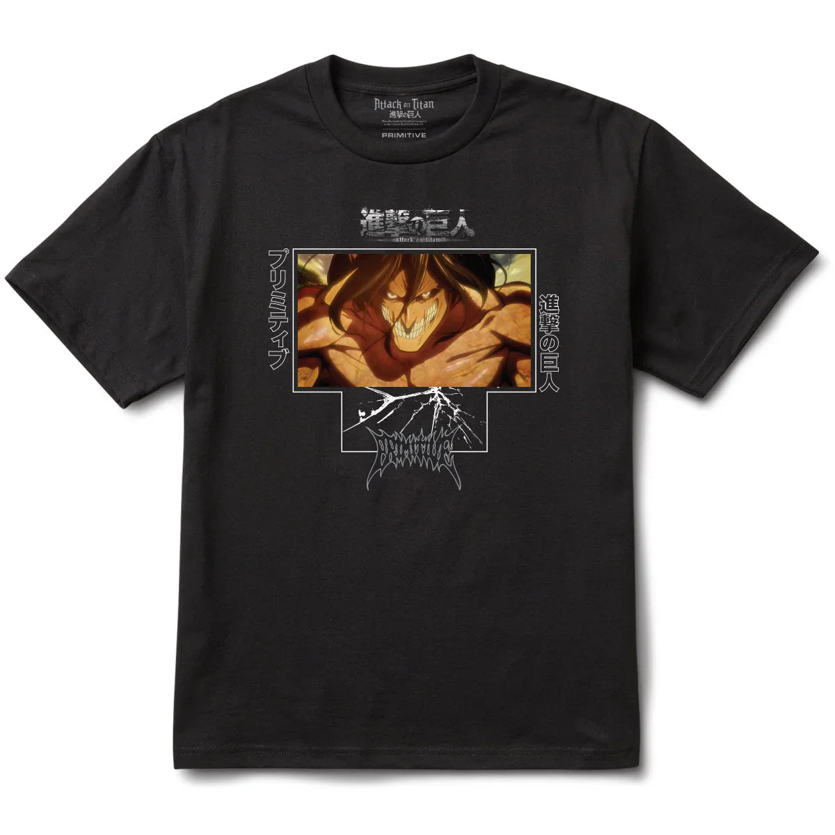 CRYSTALIZE BOXY TEE - Four Street