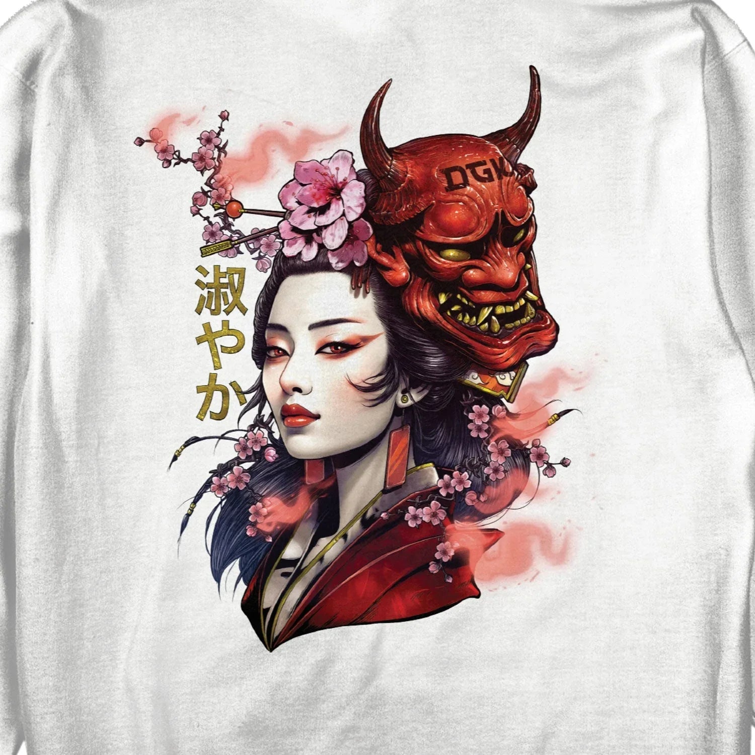 Fortune Hoody - Four Street