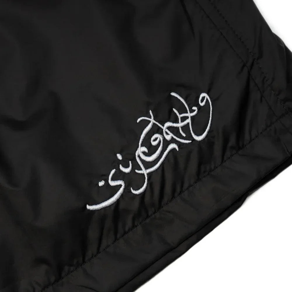 Shorts Sufgang Arabic Script Black - Four Street