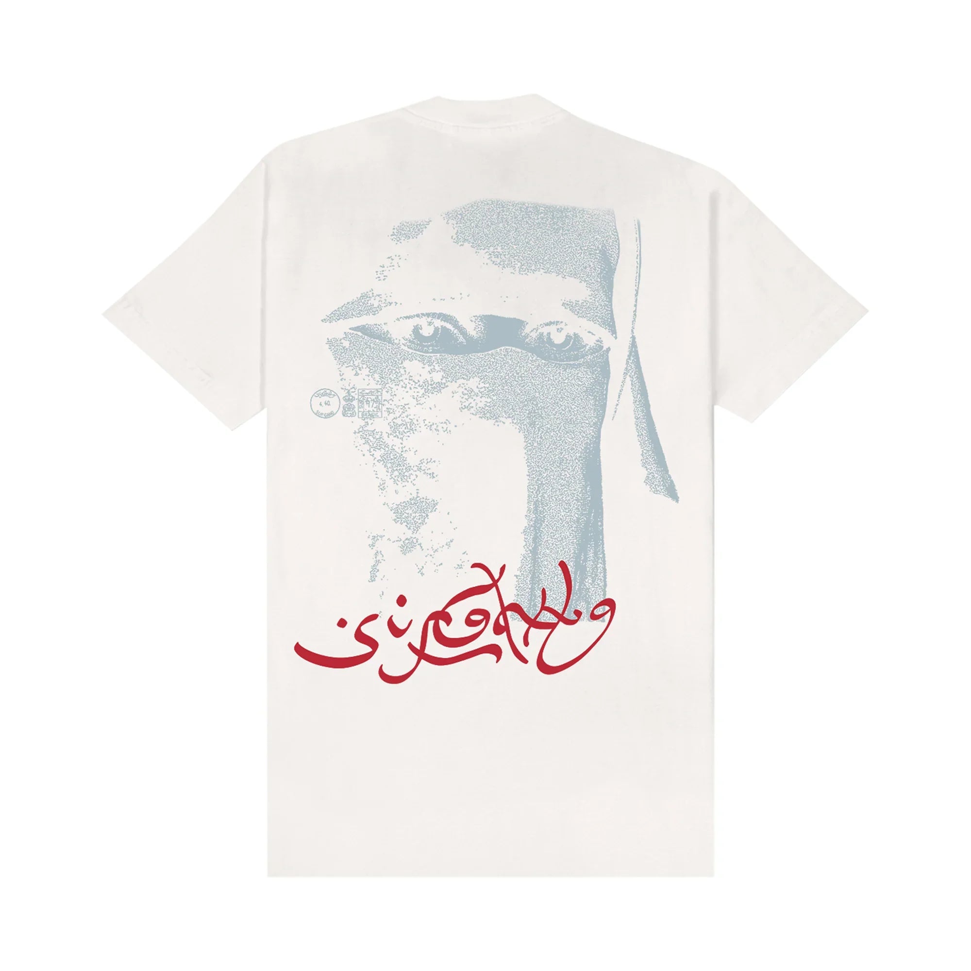 TEE ARABIC SCRIPT OFF WHITE - Four Street