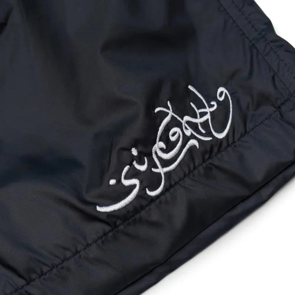 Shorts Sufgang Arabic Script Navy Blue - Four Street