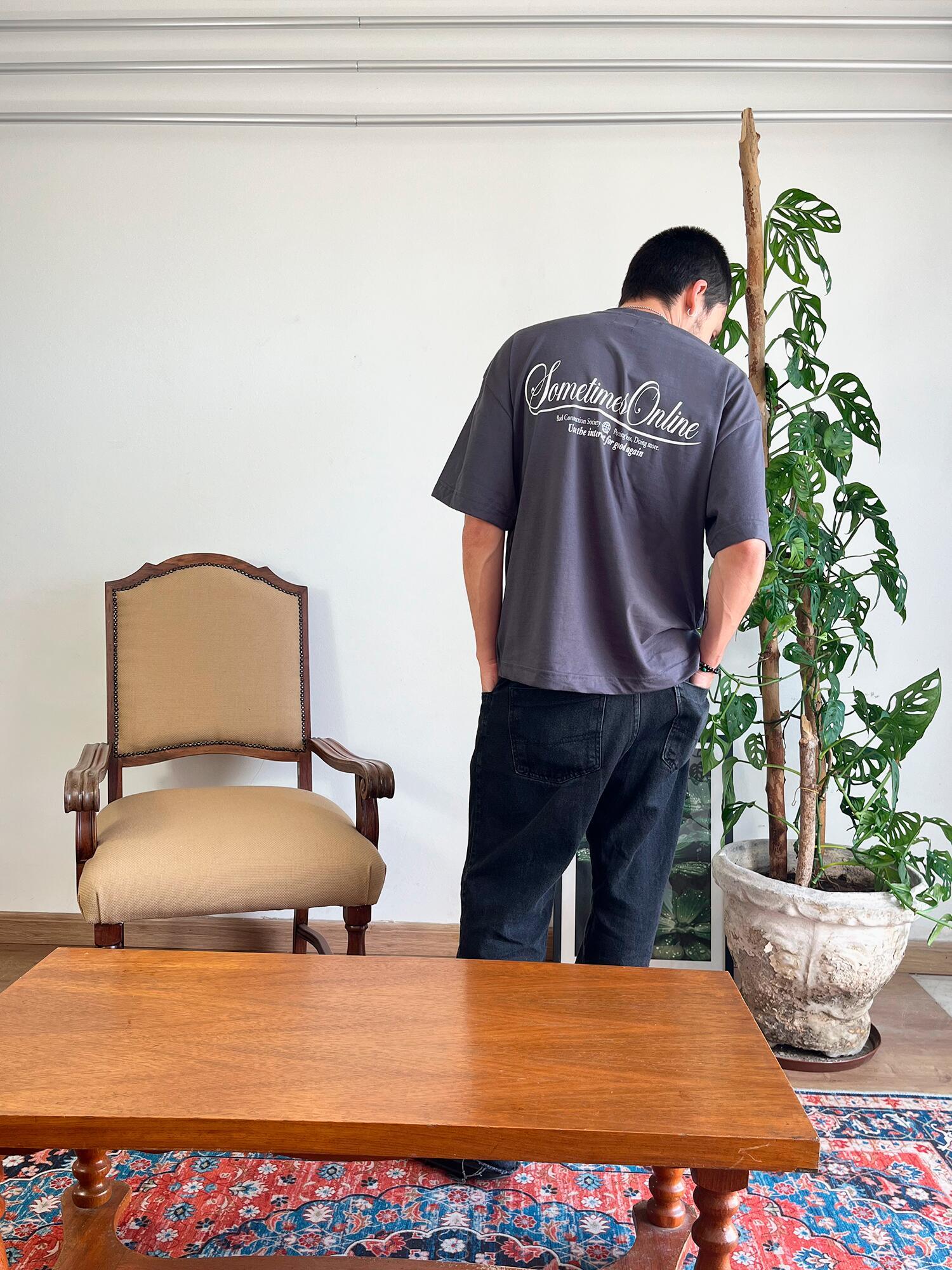 Camiseta Boxy Internet - Four Street