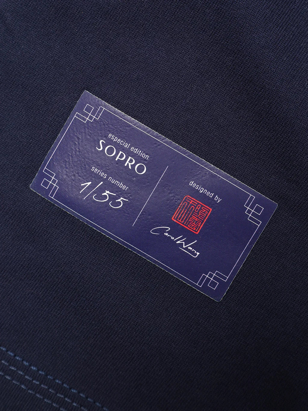 Serpent 8 - BooMold™ Over