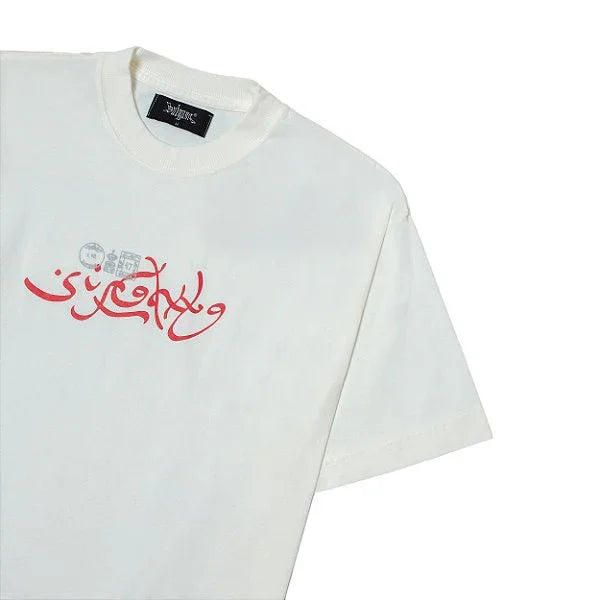 Camiseta Sufgang Arabic Script Off-White - Four Street