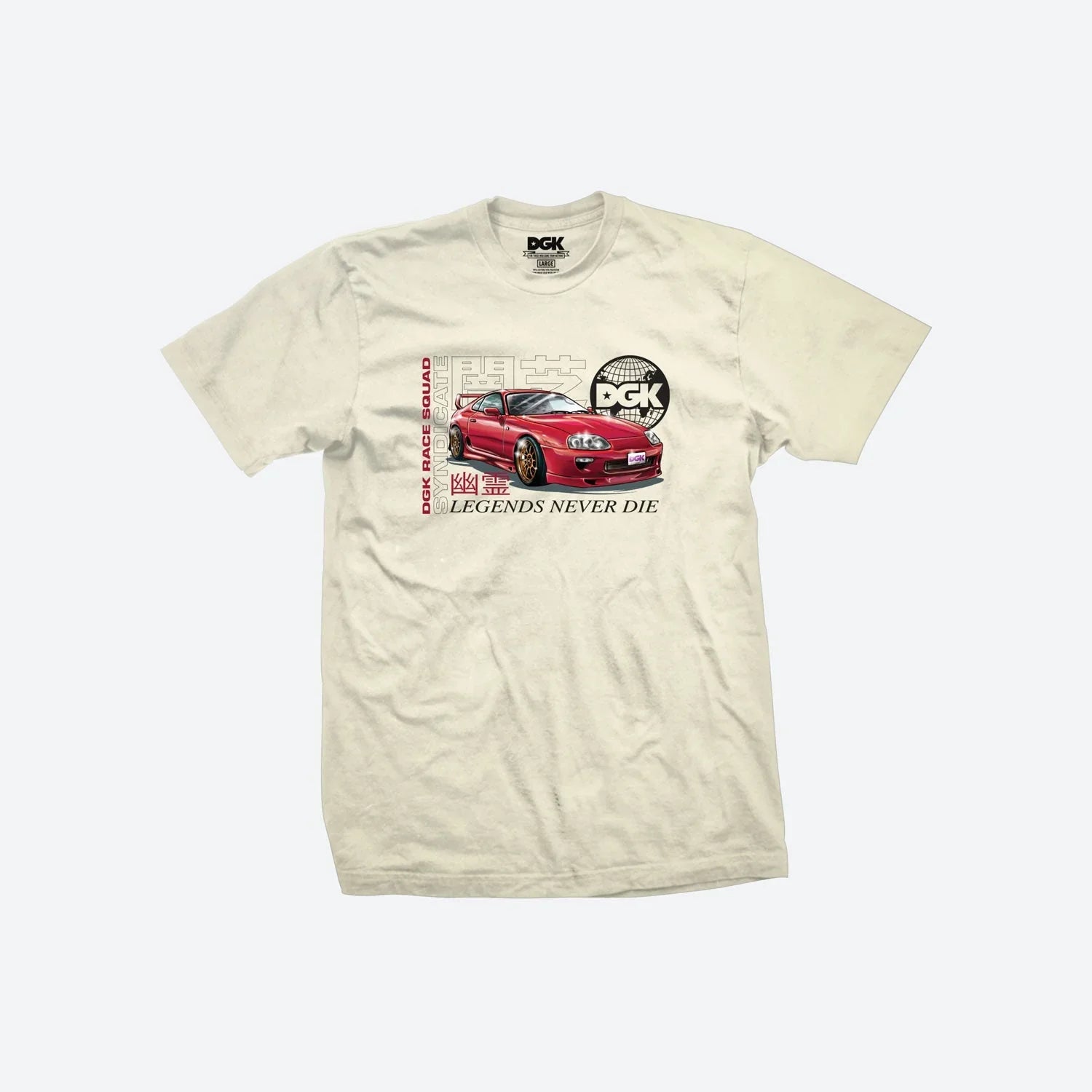 Syndicate T-Shirt - Four Street