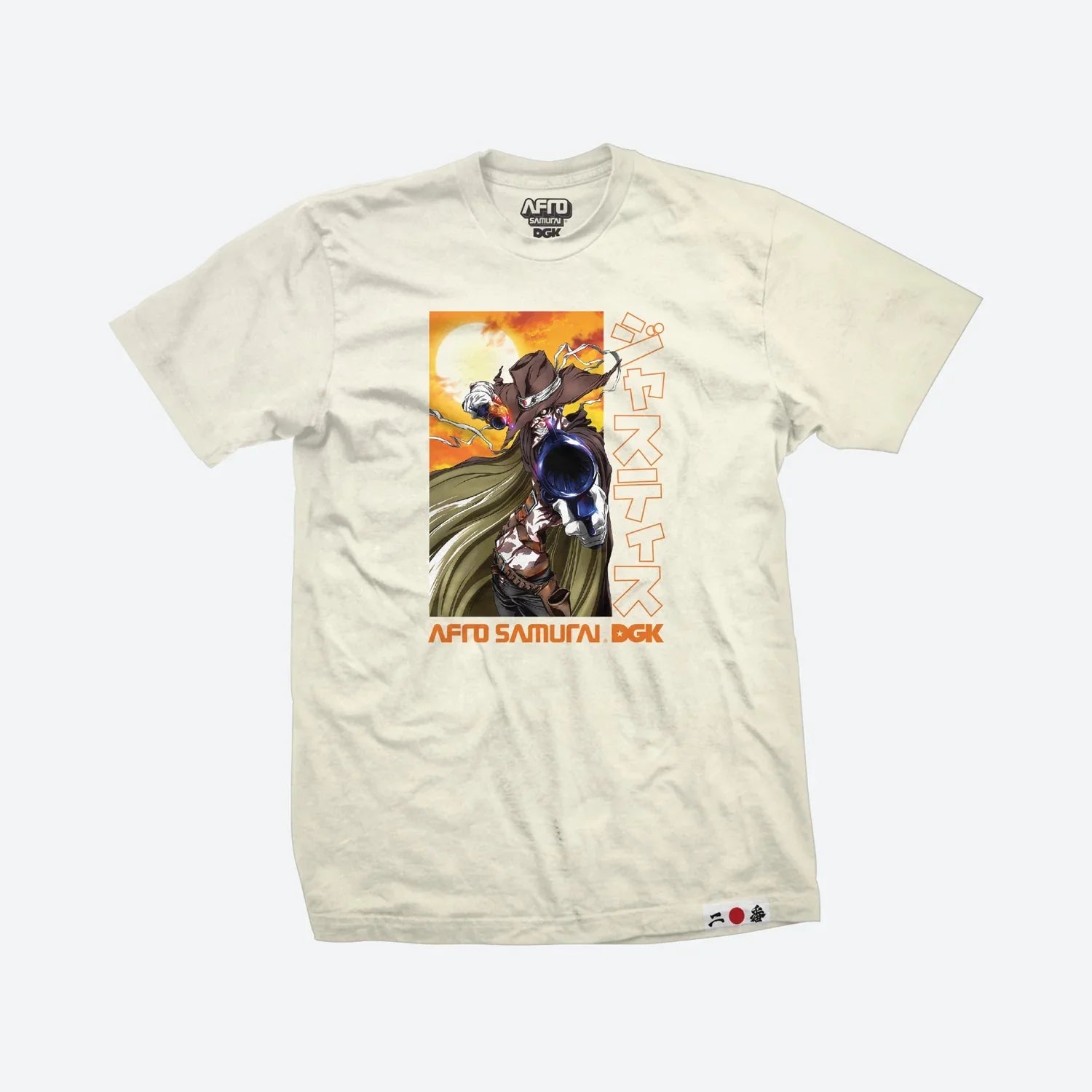 Justice T-Shirt - Four Street