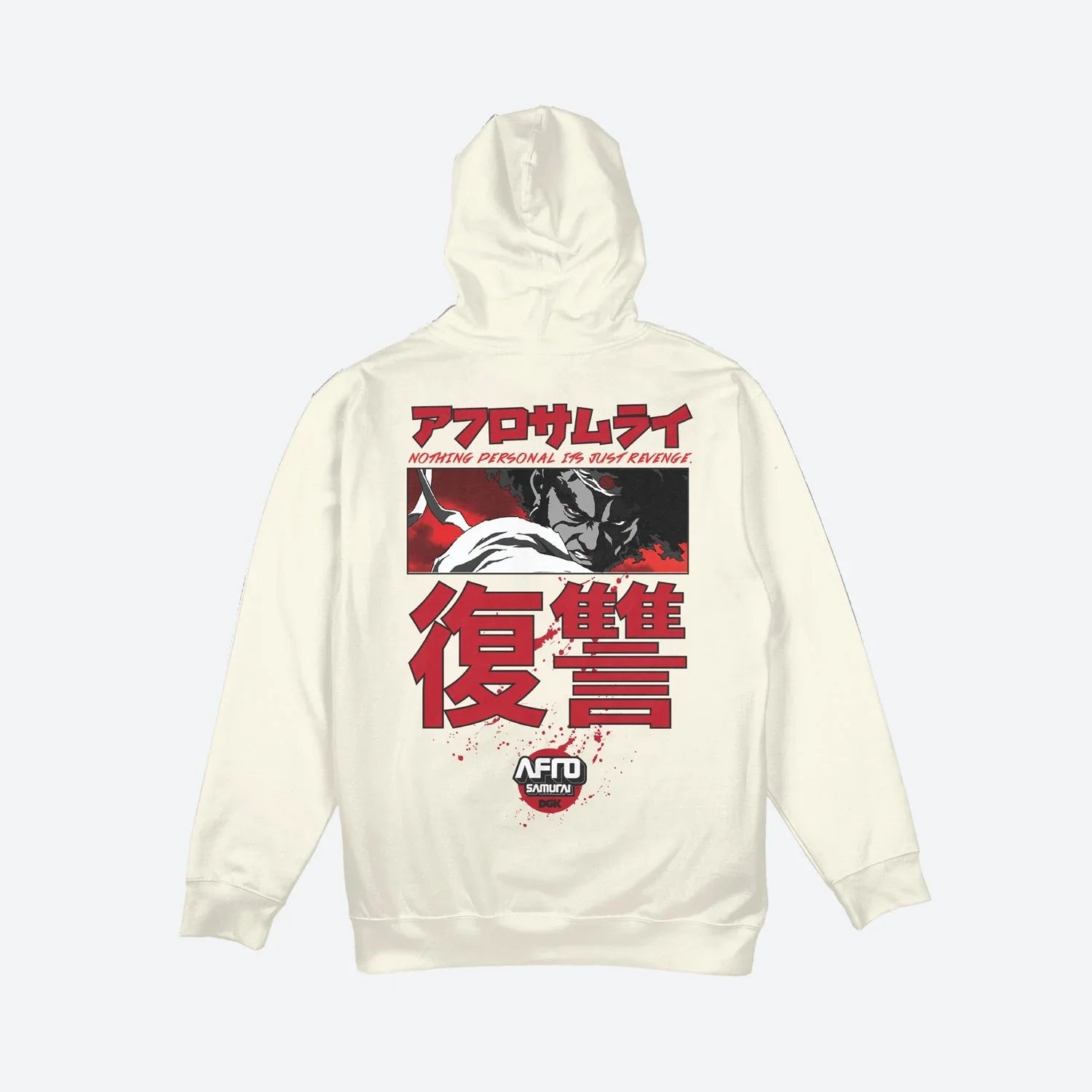 Afro Hoody - Four Street