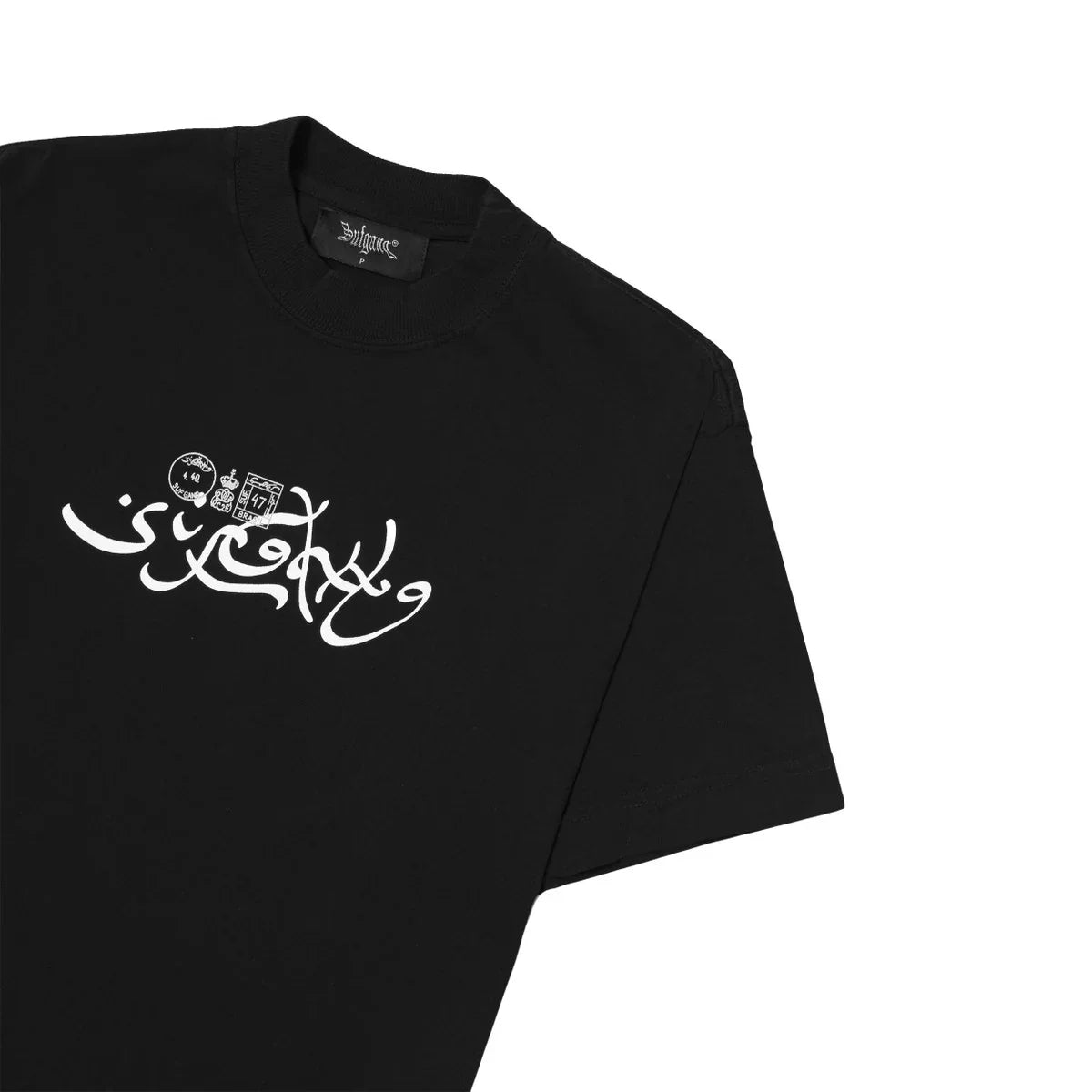 Camiseta Arabic Script Preta - Four Street