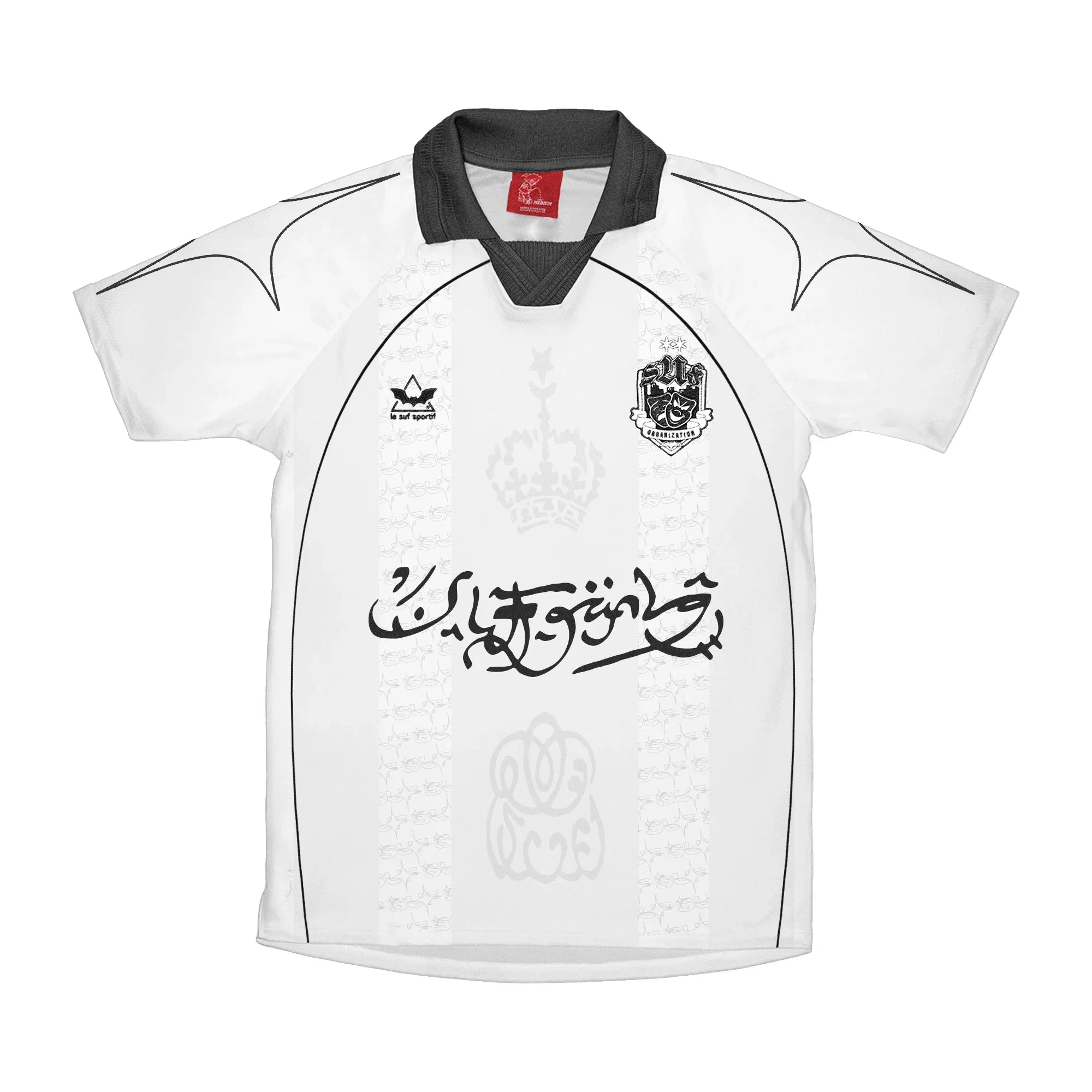 JERSEY SUF ARABIC WHITE - Four Street