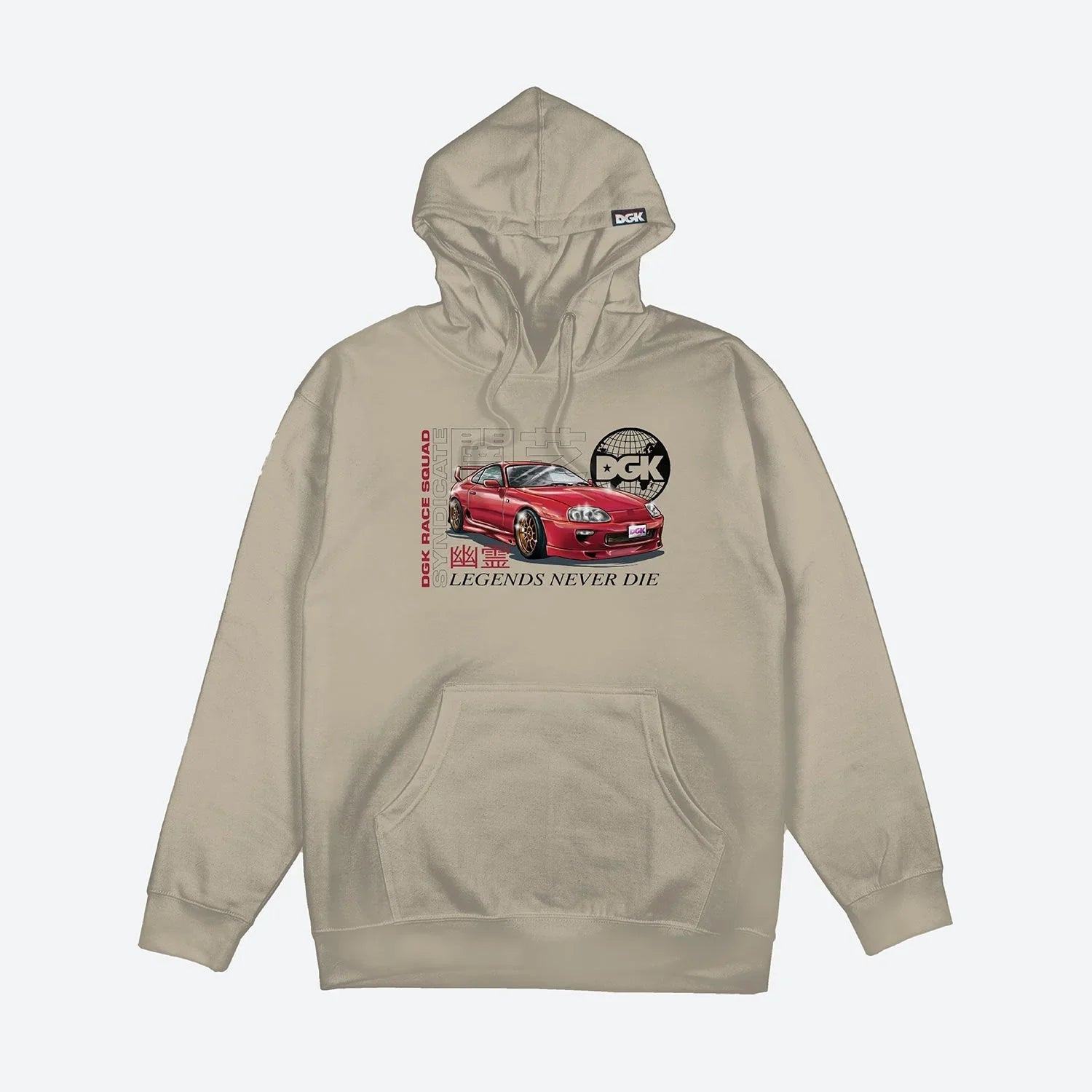 Syndicate Hoody - Four Street