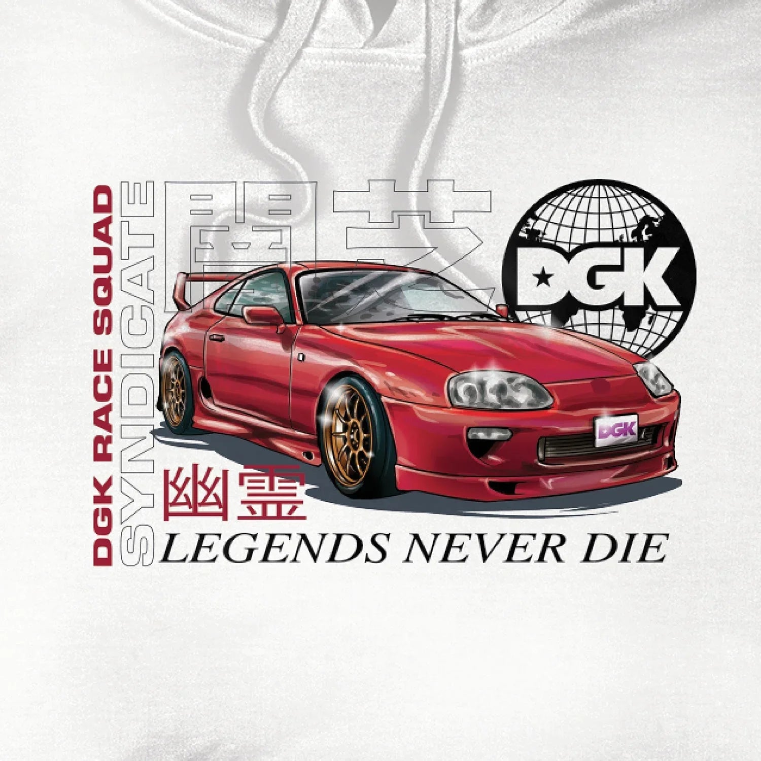 Syndicate Hoody - Four Street